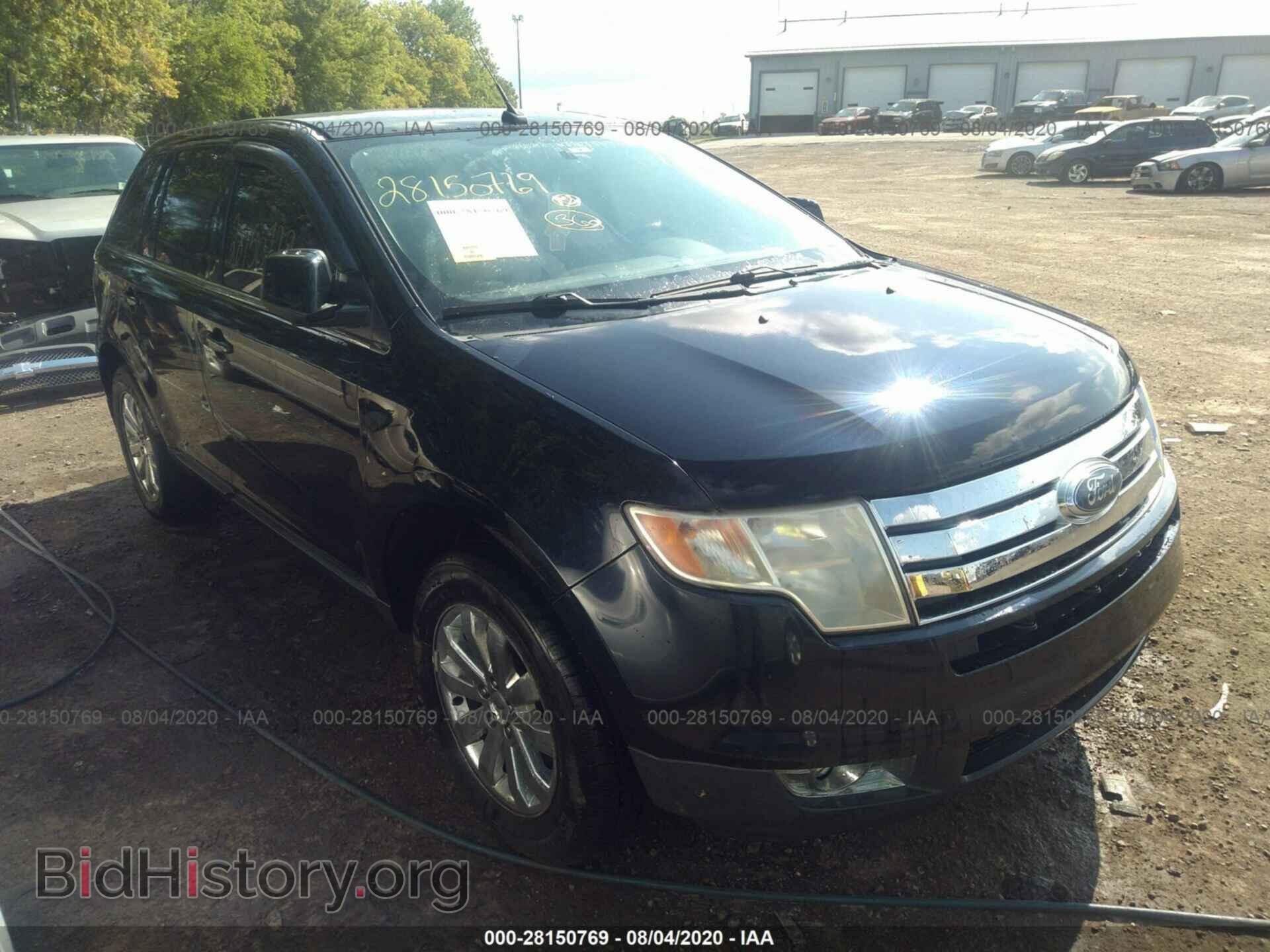 Photo 2FMDK49CX8BA92935 - FORD EDGE 2008