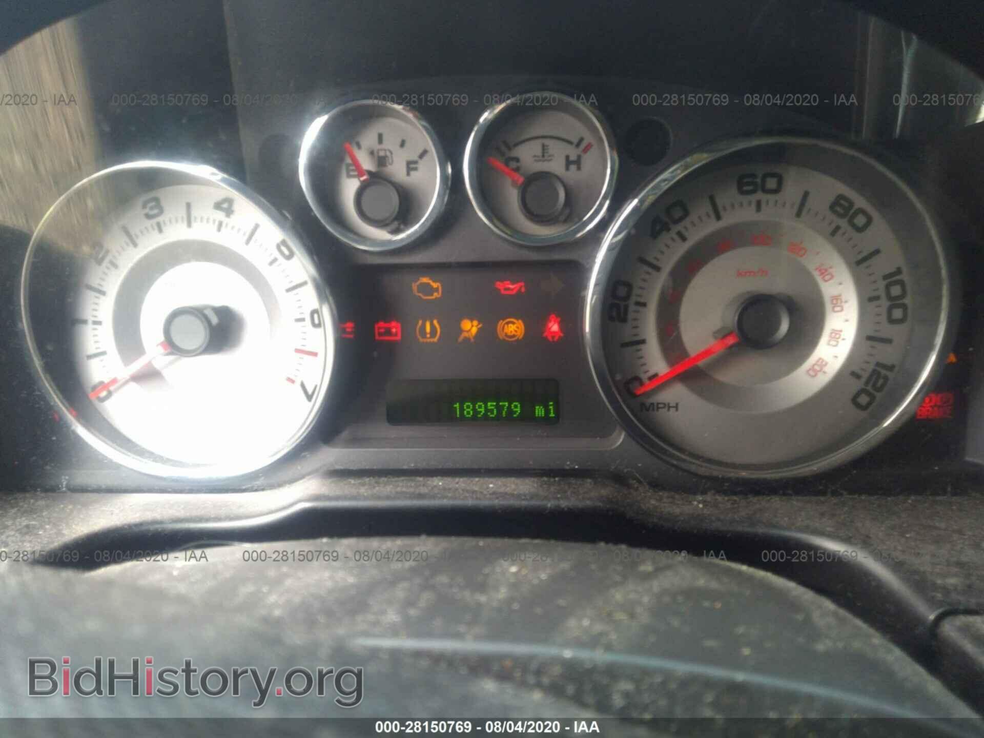 2008 FORD EDGE - VIN: 2FMDK49CX8BA92935 - Фото 7