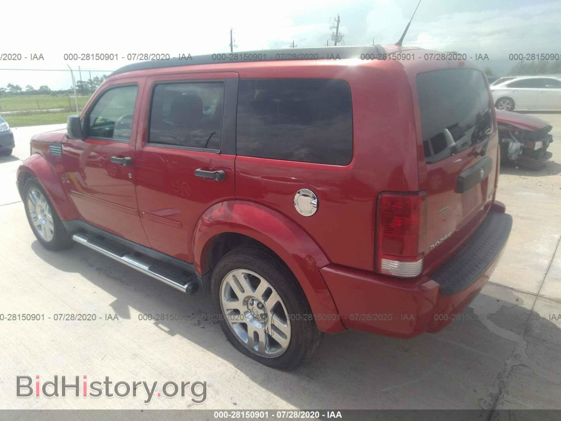 2011 DODGE NITRO - VIN: 1D4PT4GK7BW554160 - Фото 3