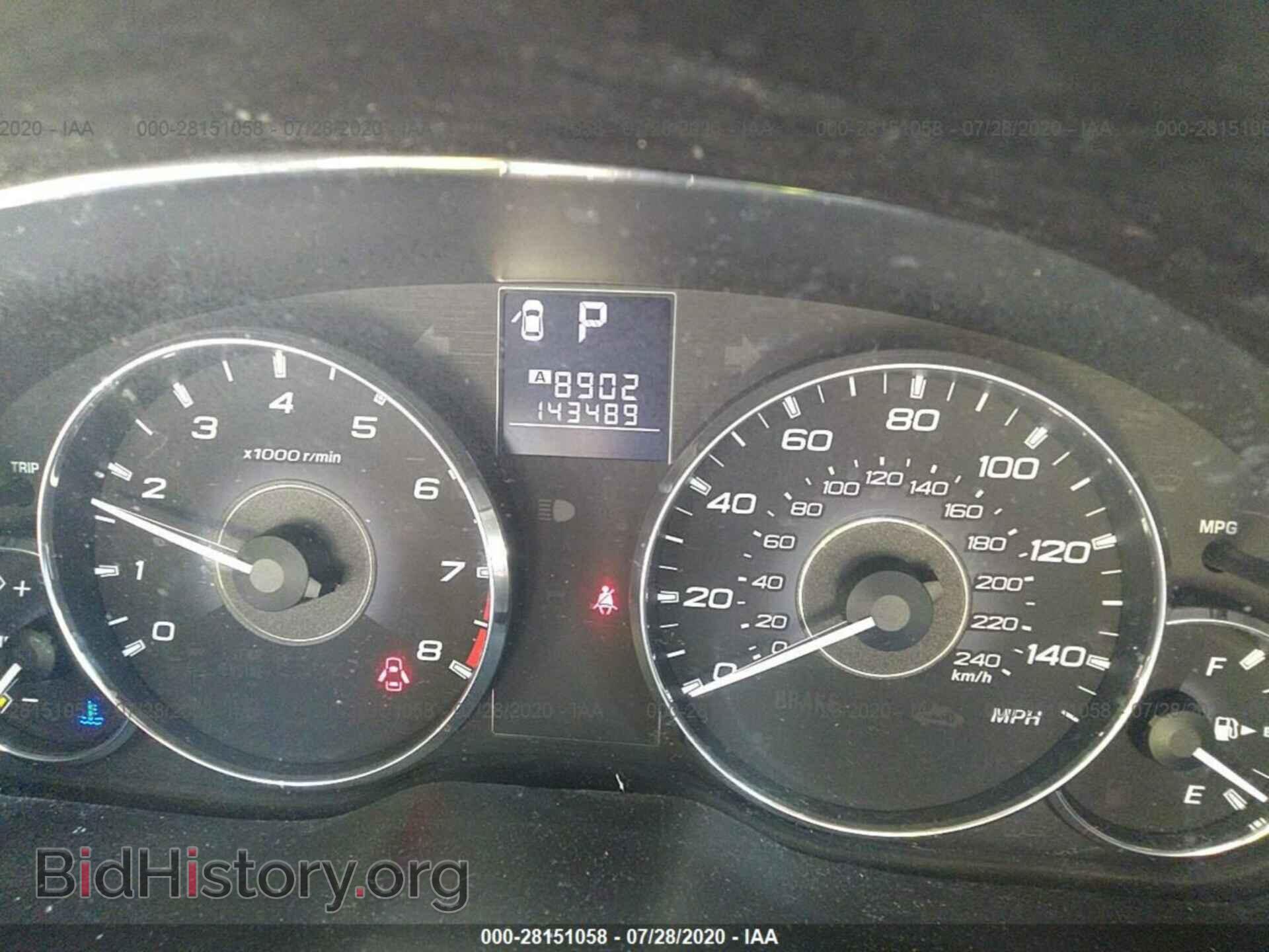 2011 SUBARU OUTBACK - VIN: 4S4BRBAC4B3313455 - Фото 7