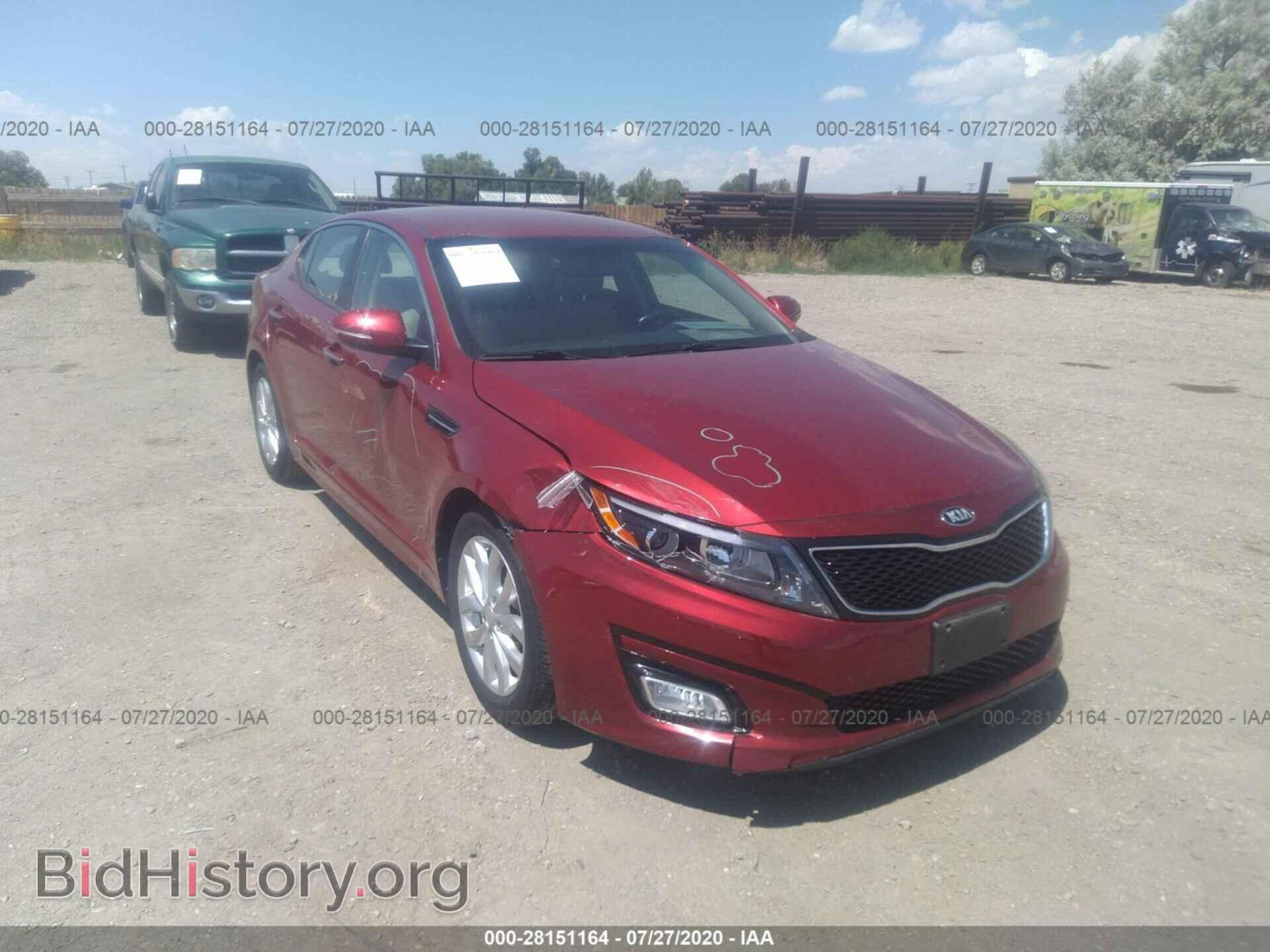 Фотография 5XXGN4A79EG313301 - KIA OPTIMA 2014