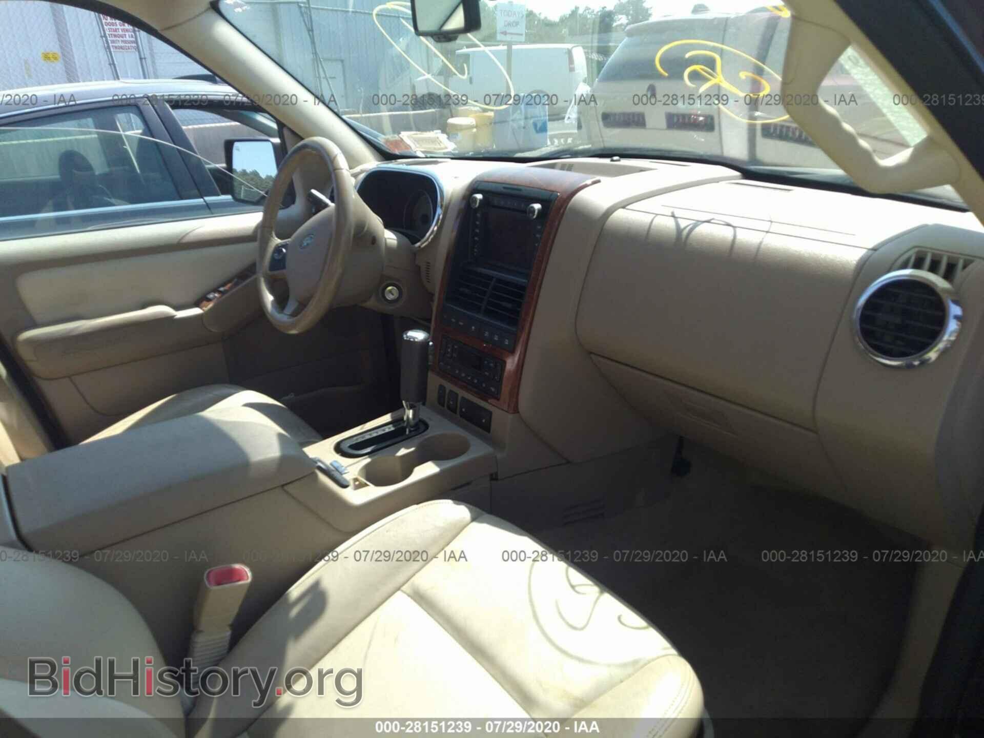 2010 FORD EXPLORER - VIN: 1FMEU7E88AUA97830 - Фото 5