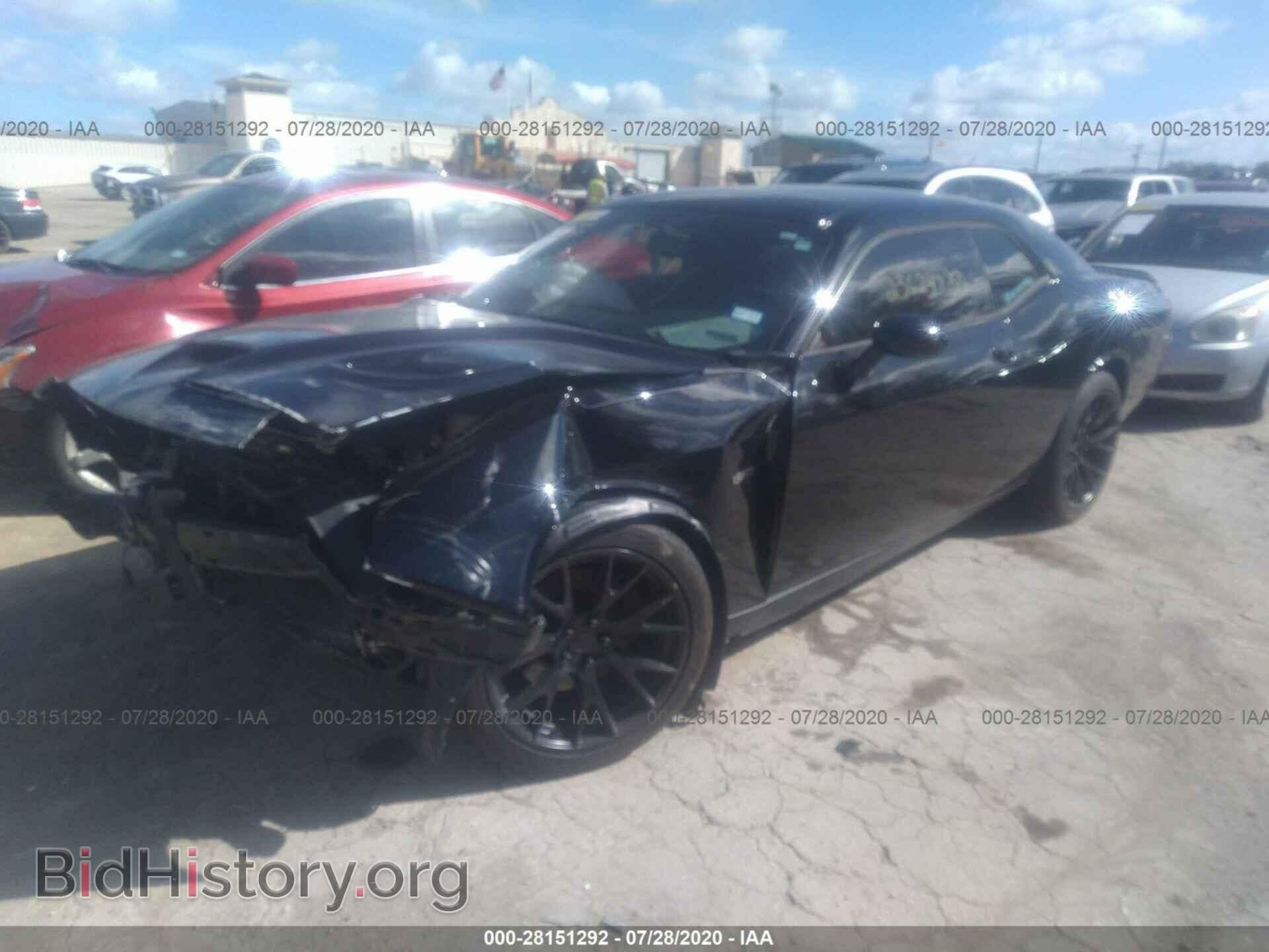 2014 DODGE CHALLENGER - VIN: 2C3CDYAG2EH236247 - Фото 2