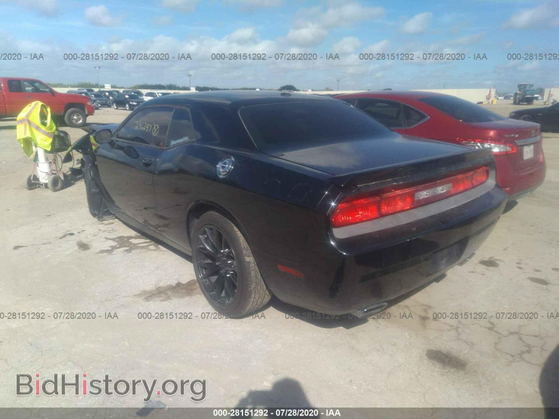 2014 DODGE CHALLENGER - VIN: 2C3CDYAG2EH236247 - Фото 3