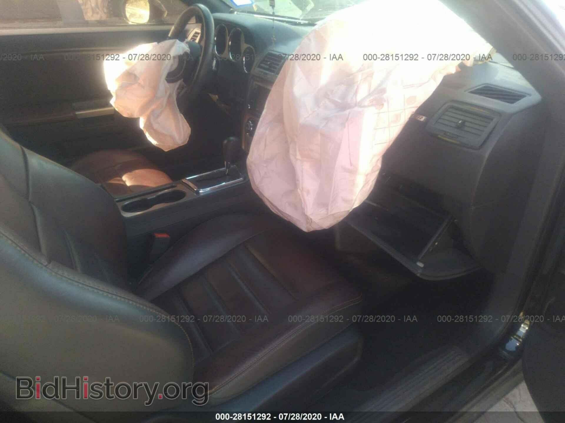 2014 DODGE CHALLENGER - VIN: 2C3CDYAG2EH236247 - Фото 5