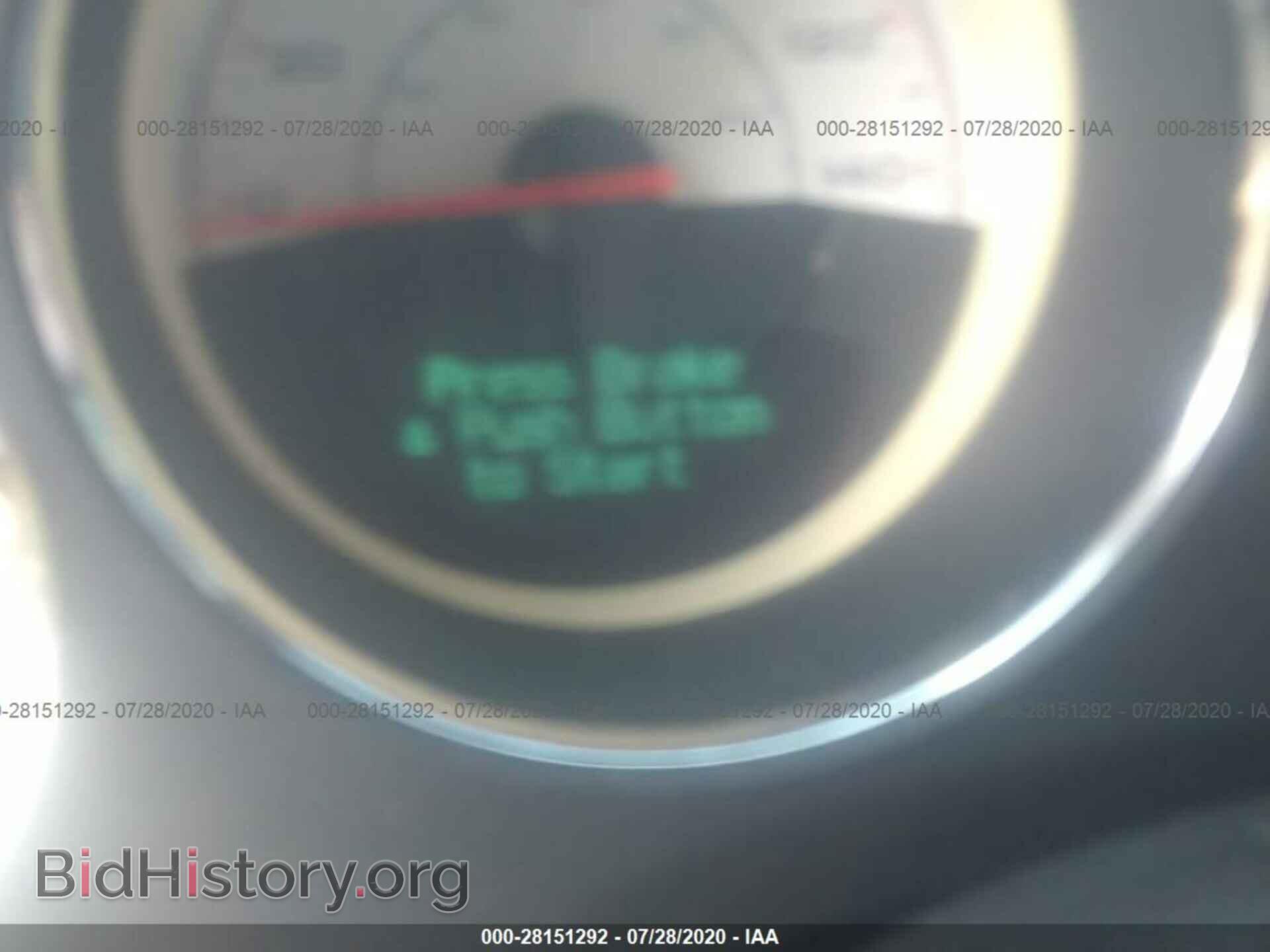 2014 DODGE CHALLENGER - VIN: 2C3CDYAG2EH236247 - Фото 7