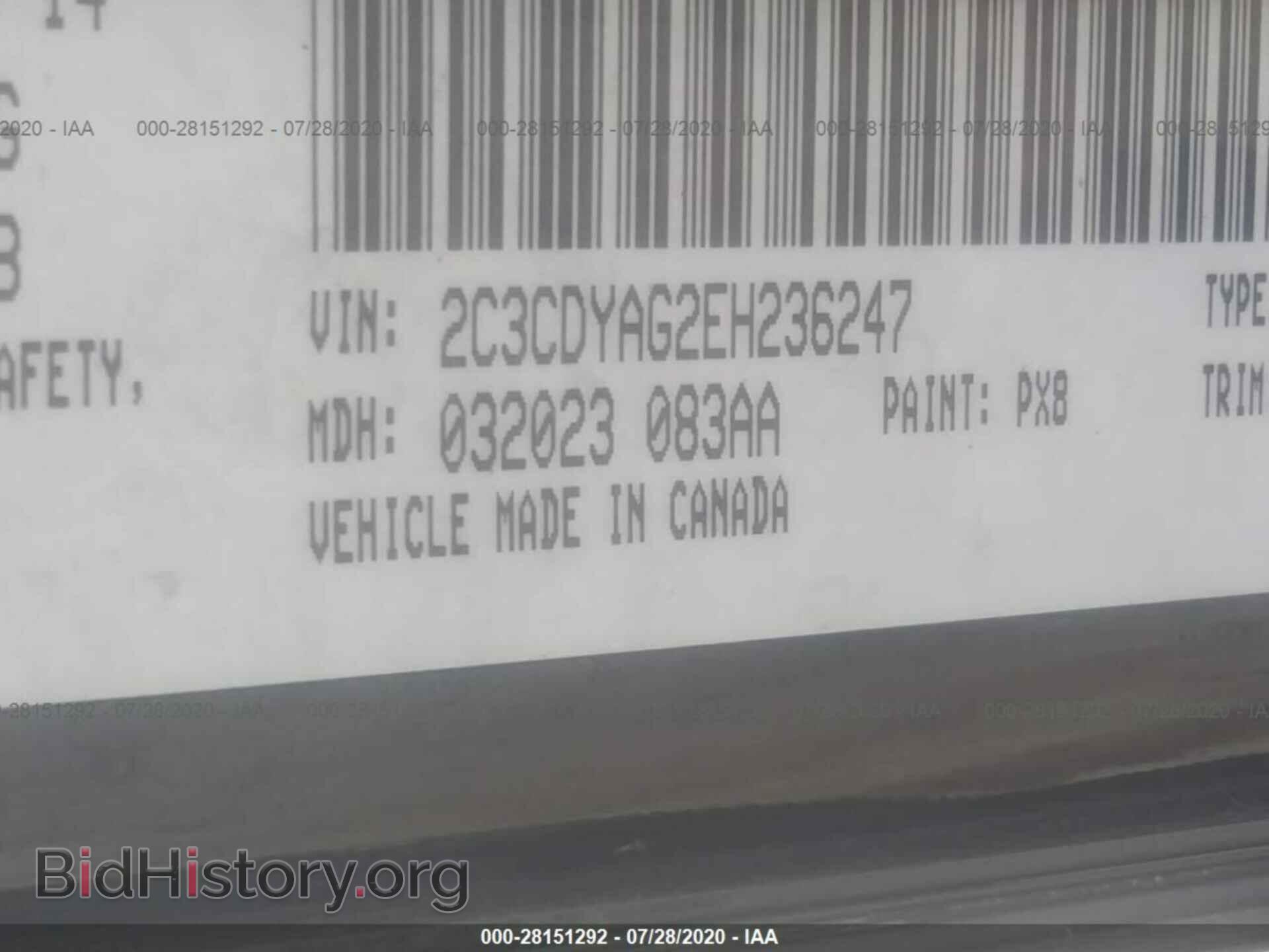 2014 DODGE CHALLENGER - VIN: 2C3CDYAG2EH236247 - Фото 9