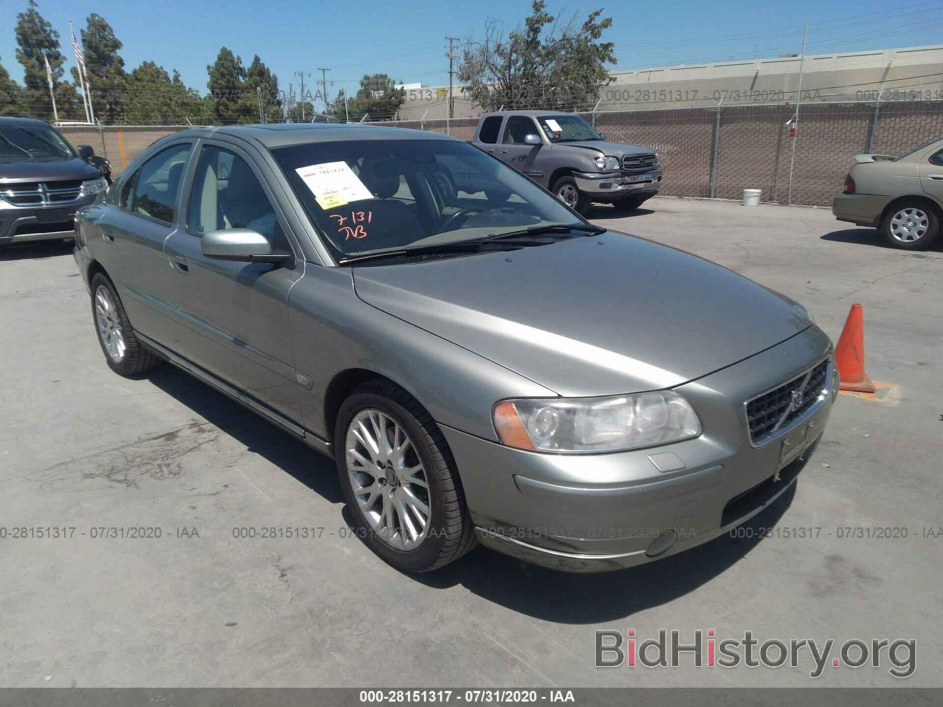 Photo YV1RS547462521915 - VOLVO S60 2006