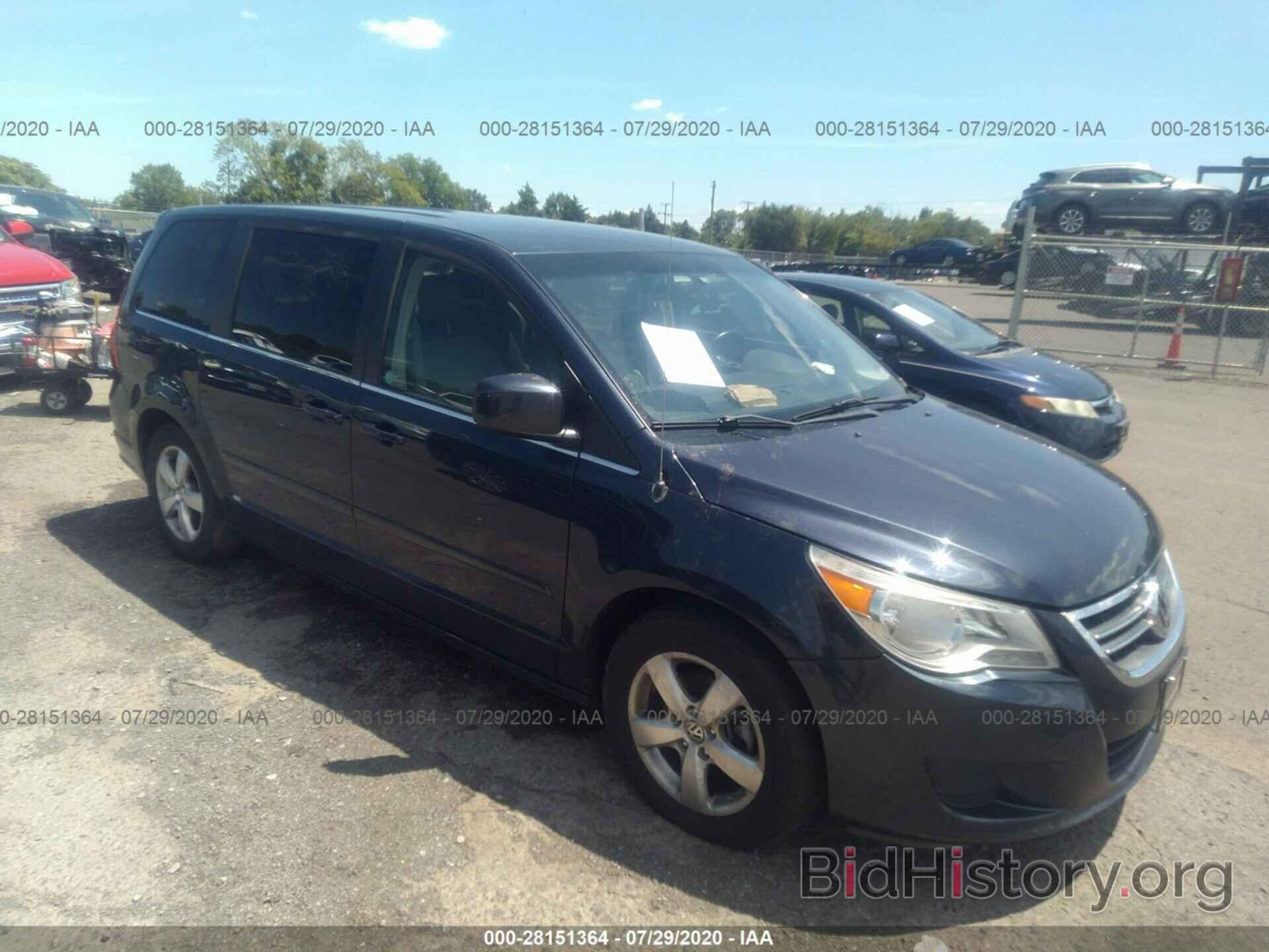 Фотография 2V8HW34179R586113 - VOLKSWAGEN ROUTAN 2009