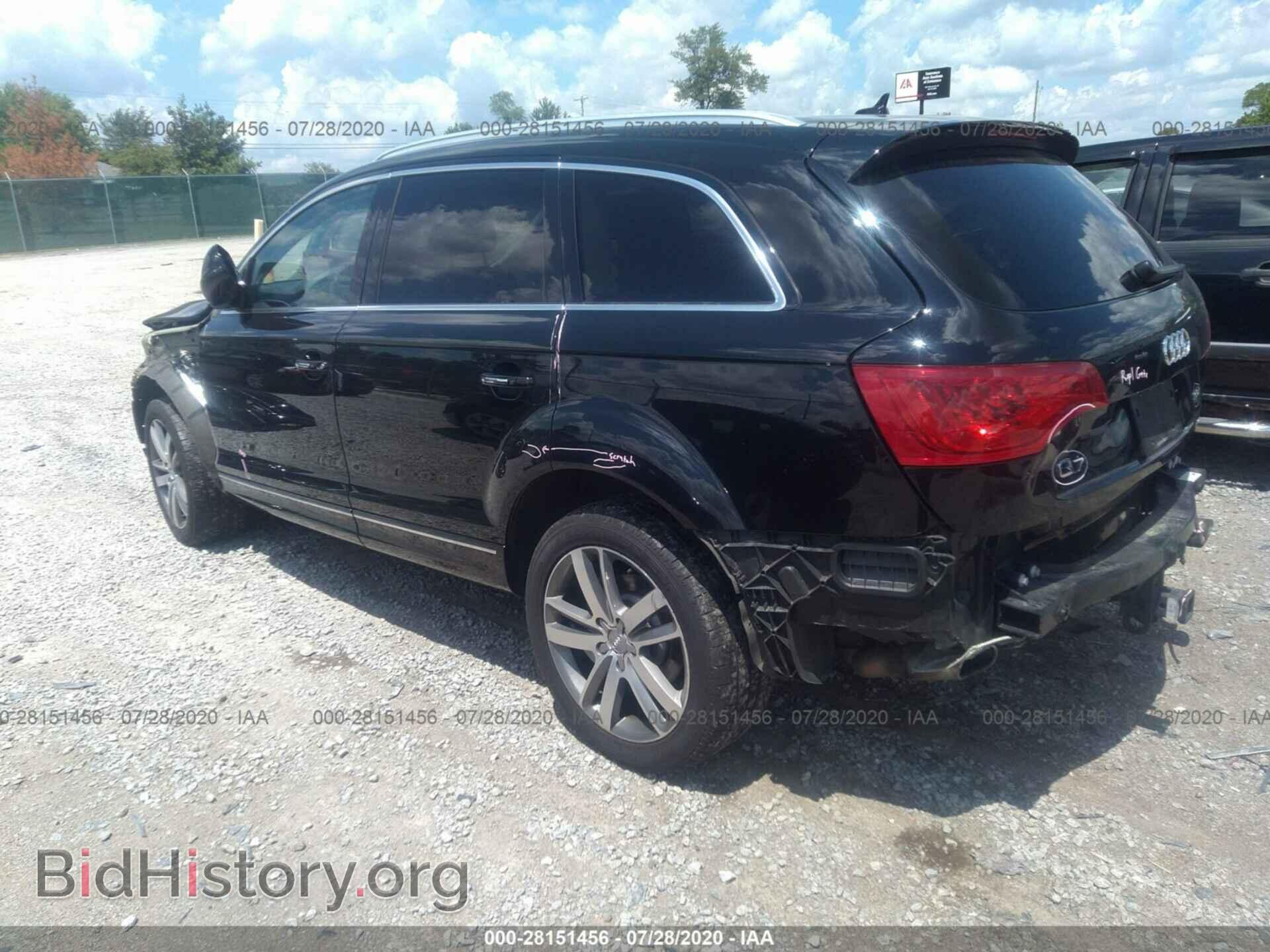 2015 AUDI Q7 - VIN: WA1LGAFEXFD016770 - Фото 3