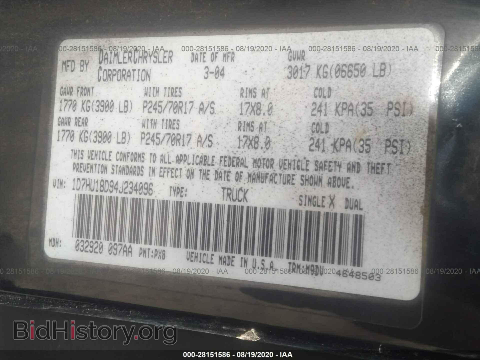 2004 DODGE RAM 1500 - VIN: 1D7HU18D94J234096 - Фото 9