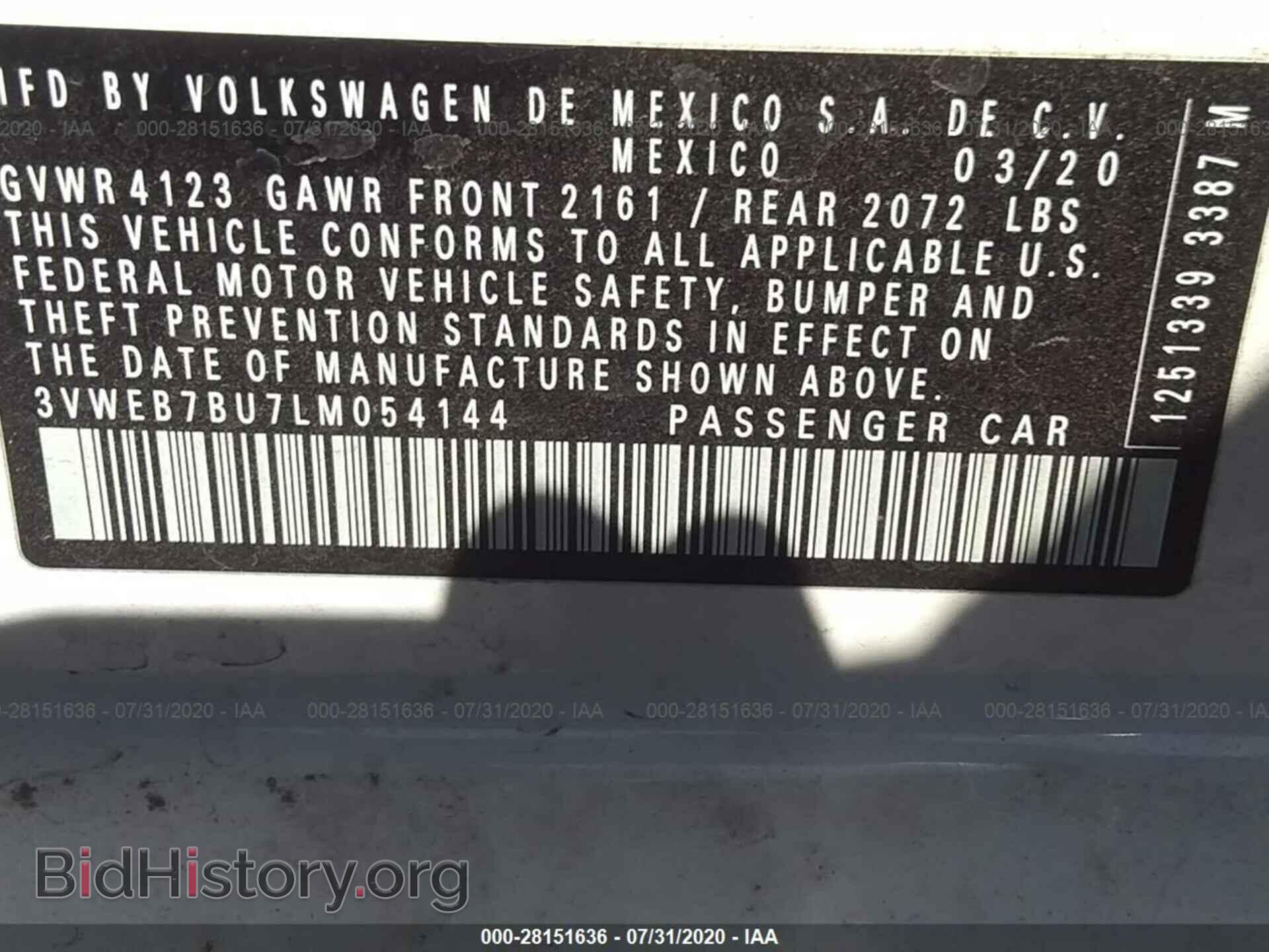 2020 VOLKSWAGEN JETTA - VIN: 3VWEB7BU7LM054144 - Фото 9