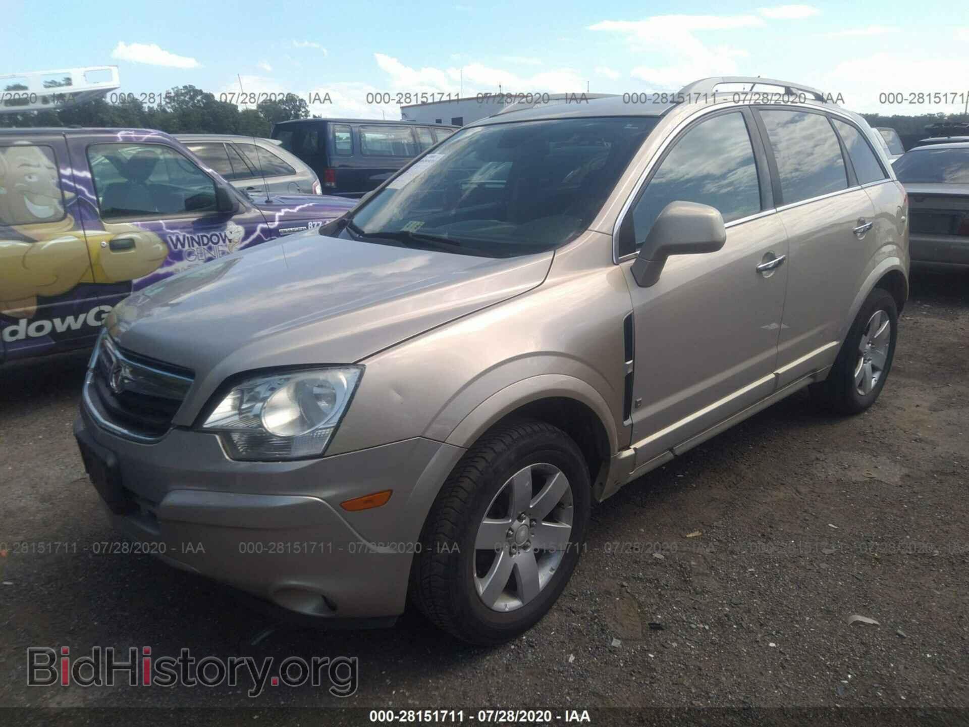 2009 SATURN VUE - VIN: 3GSCL537X9S606247 - Фото 2