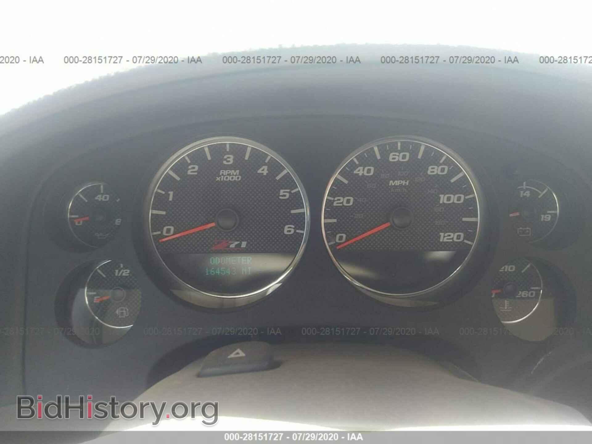 2012 CHEVROLET AVALANCHE - VIN: 3GNTKFE74CG229692 - Фото 7