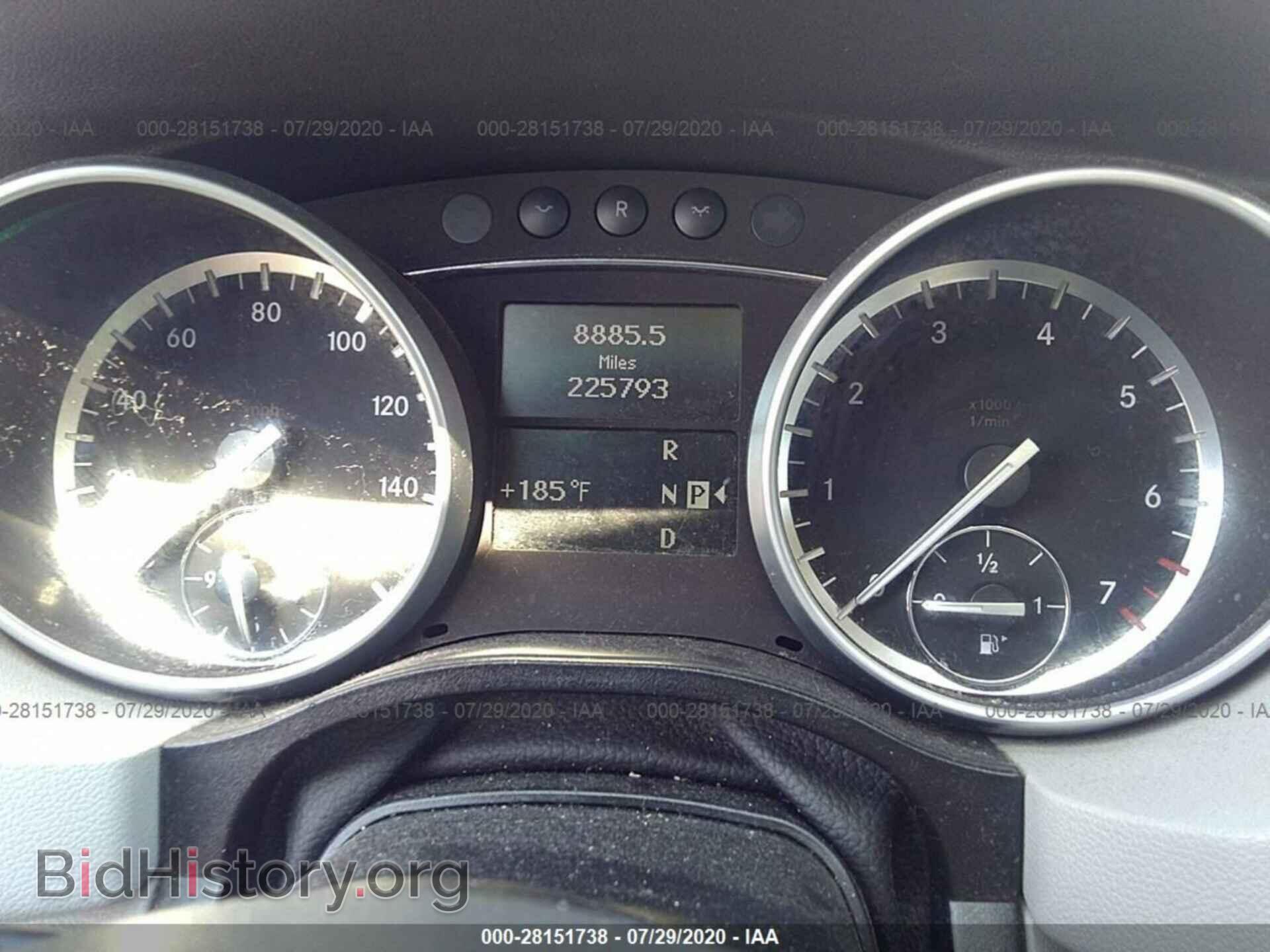 2012 MERCEDES-BENZ R-CLASS - VIN: 4JGCB5HE0CA140421 - Фото 7