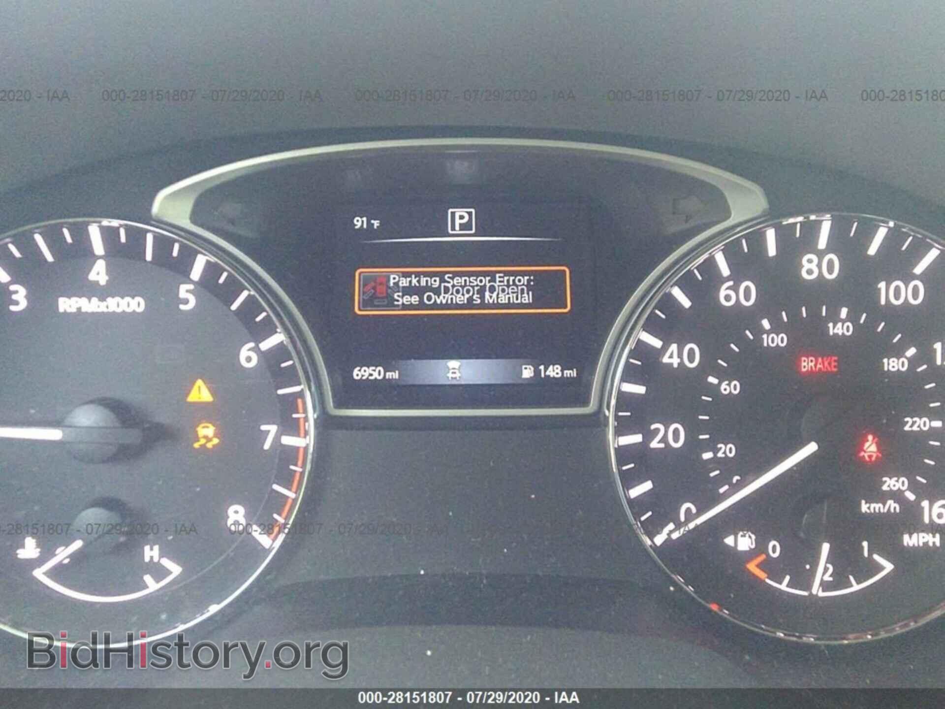 2019 NISSAN PATHFINDER - VIN: 5N1DR2MN6KC647119 - Фото 7