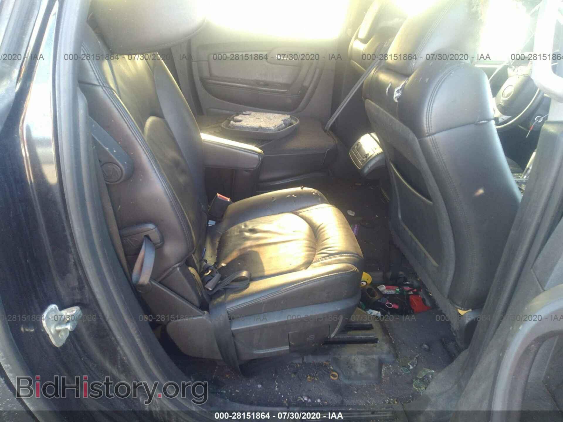 2012 CHEVROLET TRAVERSE - VIN: 1GNKVJED6CJ205033 - Фото 8
