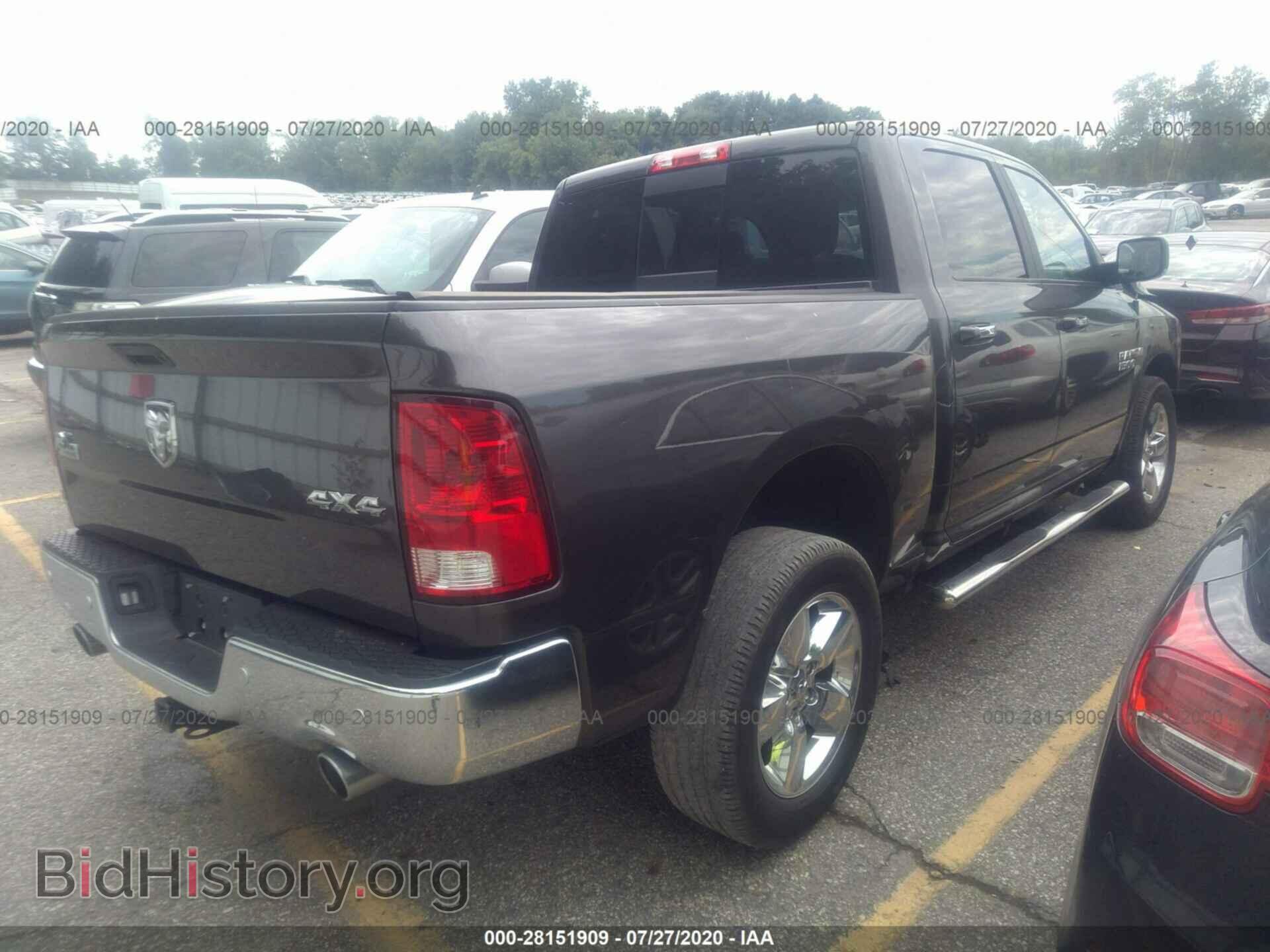 2017 RAM 1500 - VIN: 3C6RR7LT4HG665686 - Photo 4