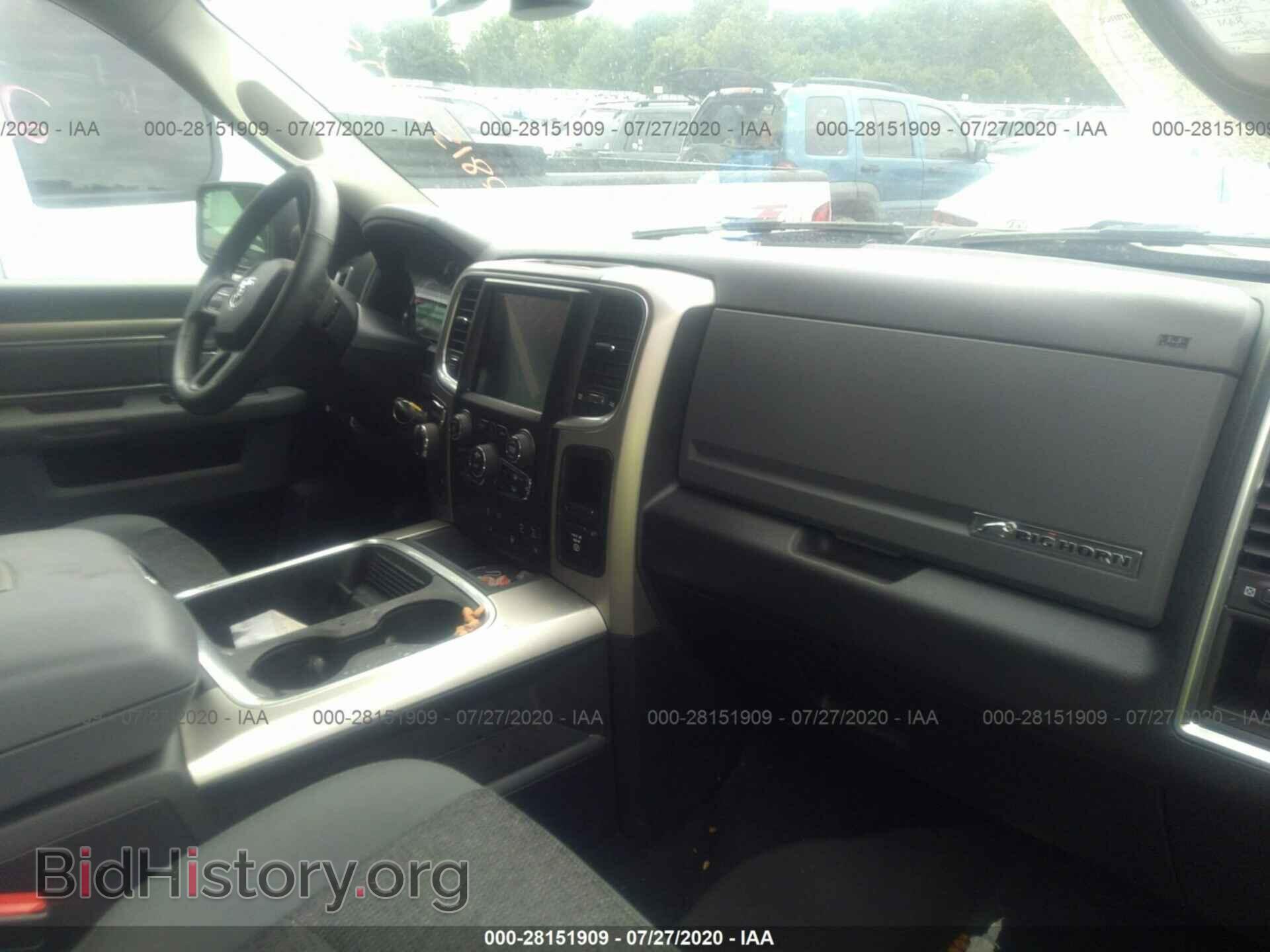 2017 RAM 1500 - VIN: 3C6RR7LT4HG665686 - Photo 5