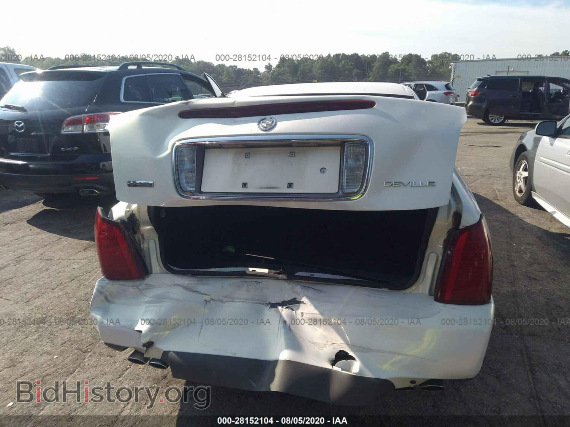 2004 CADILLAC DEVILLE - VIN: 1G6KD54YX4U243536 - Фото 6