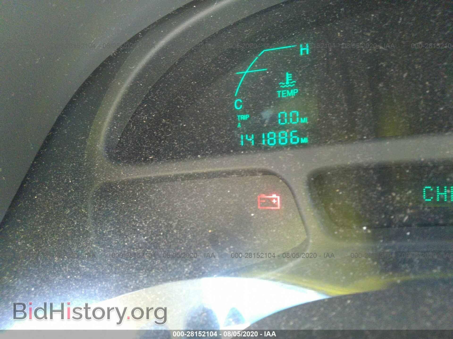 2004 CADILLAC DEVILLE - VIN: 1G6KD54YX4U243536 - Фото 7