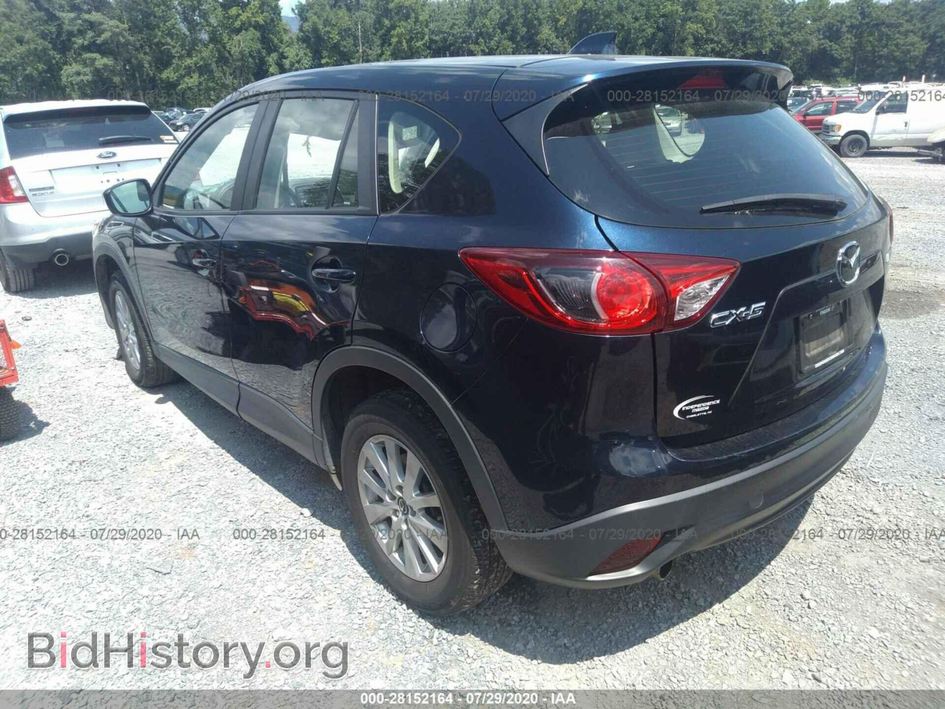 2015 MAZDA CX-5 - VIN: JM3KE2BE0F0539149 - Фото 3