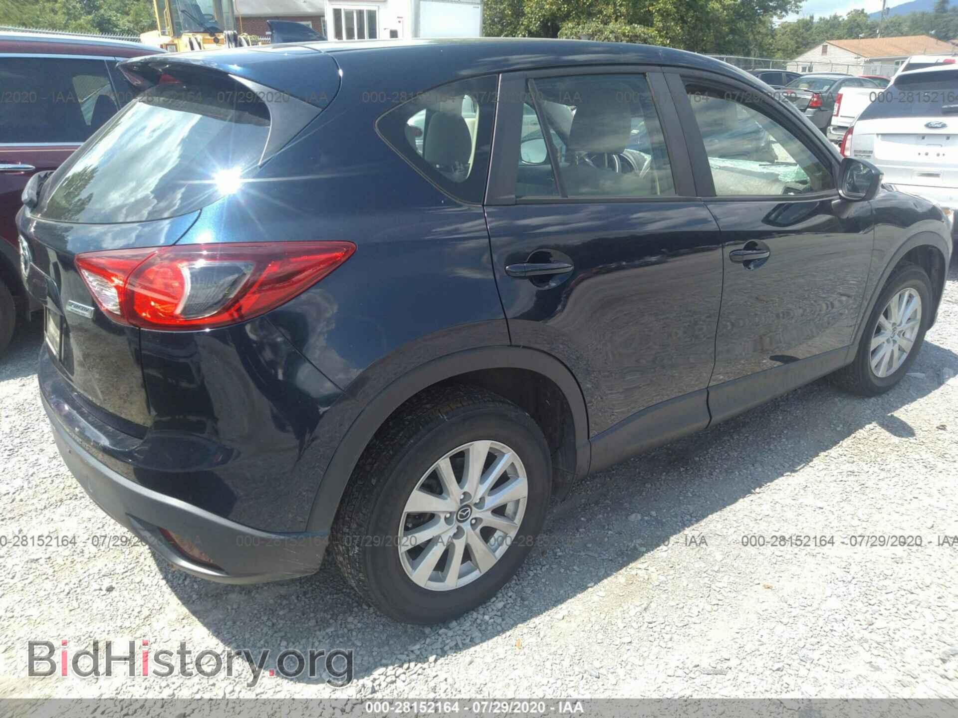 2015 MAZDA CX-5 - VIN: JM3KE2BE0F0539149 - Фото 4