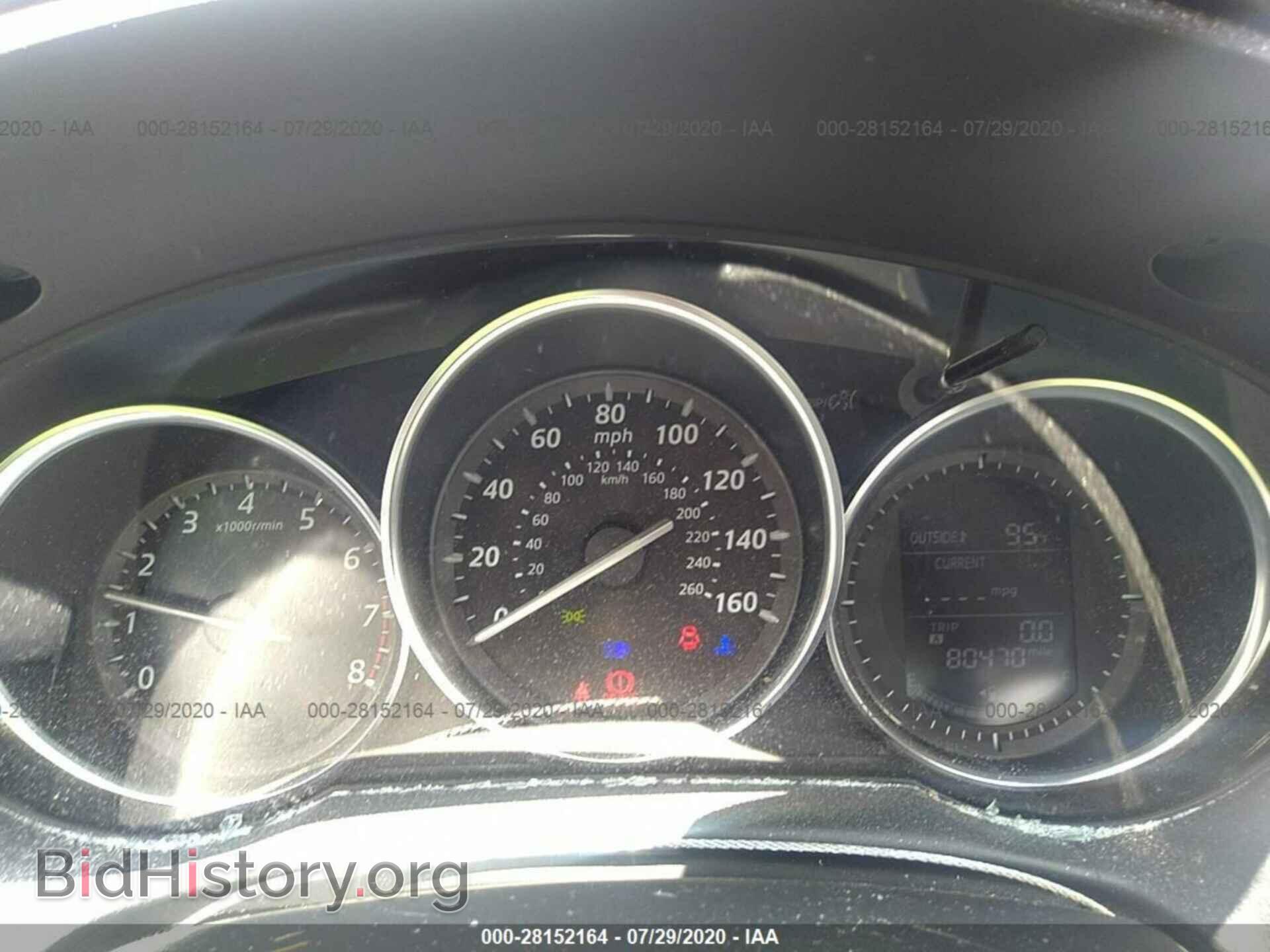 2015 MAZDA CX-5 - VIN: JM3KE2BE0F0539149 - Фото 7