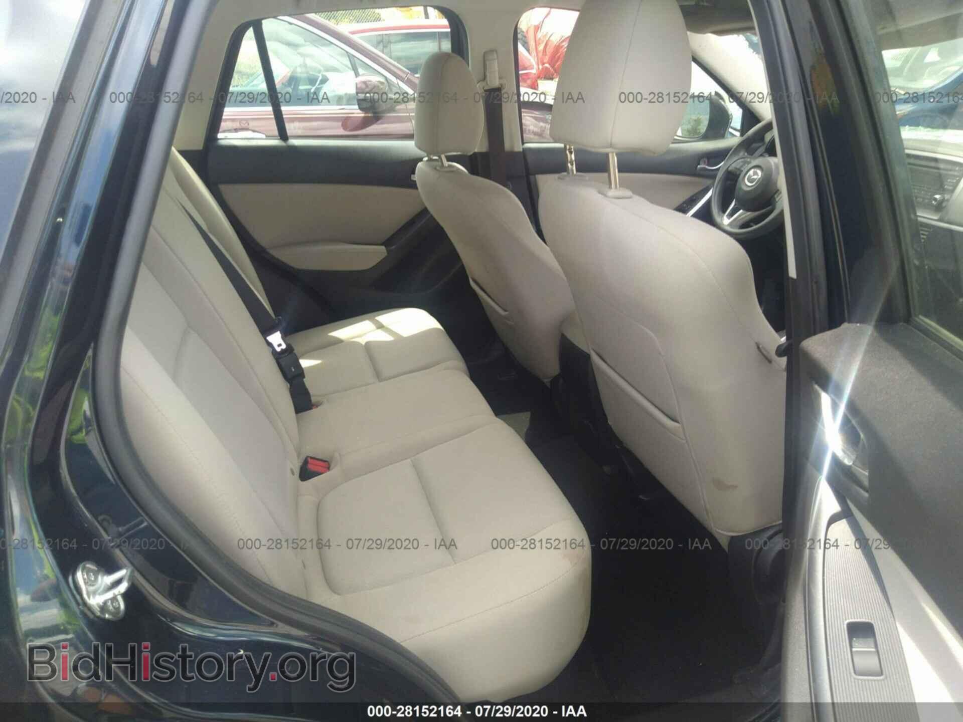 2015 MAZDA CX-5 - VIN: JM3KE2BE0F0539149 - Фото 8