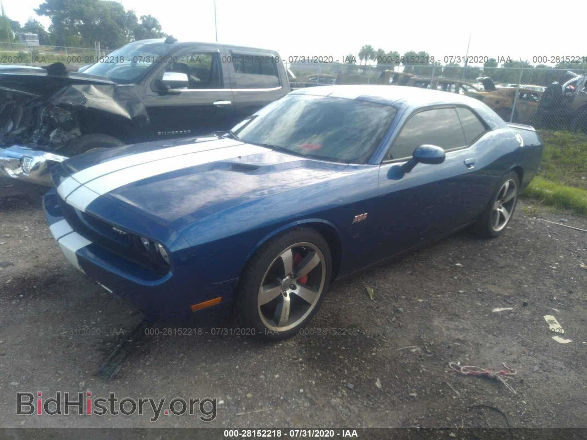 2011 DODGE CHALLENGER - VIN: 2B3CJ7DJ3BH508842 - Фото 2