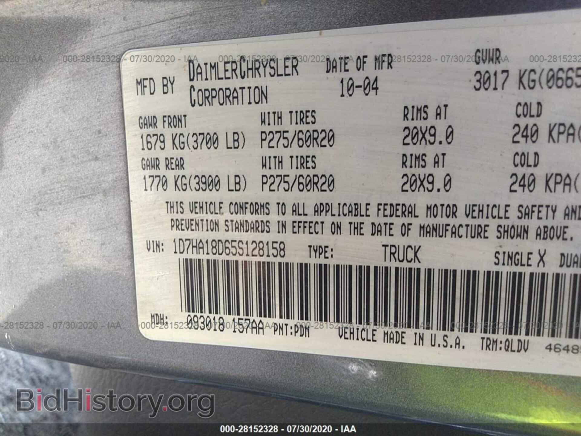 2005 DODGE RAM 1500 - VIN: 1D7HA18D65S128158 - Фото 9