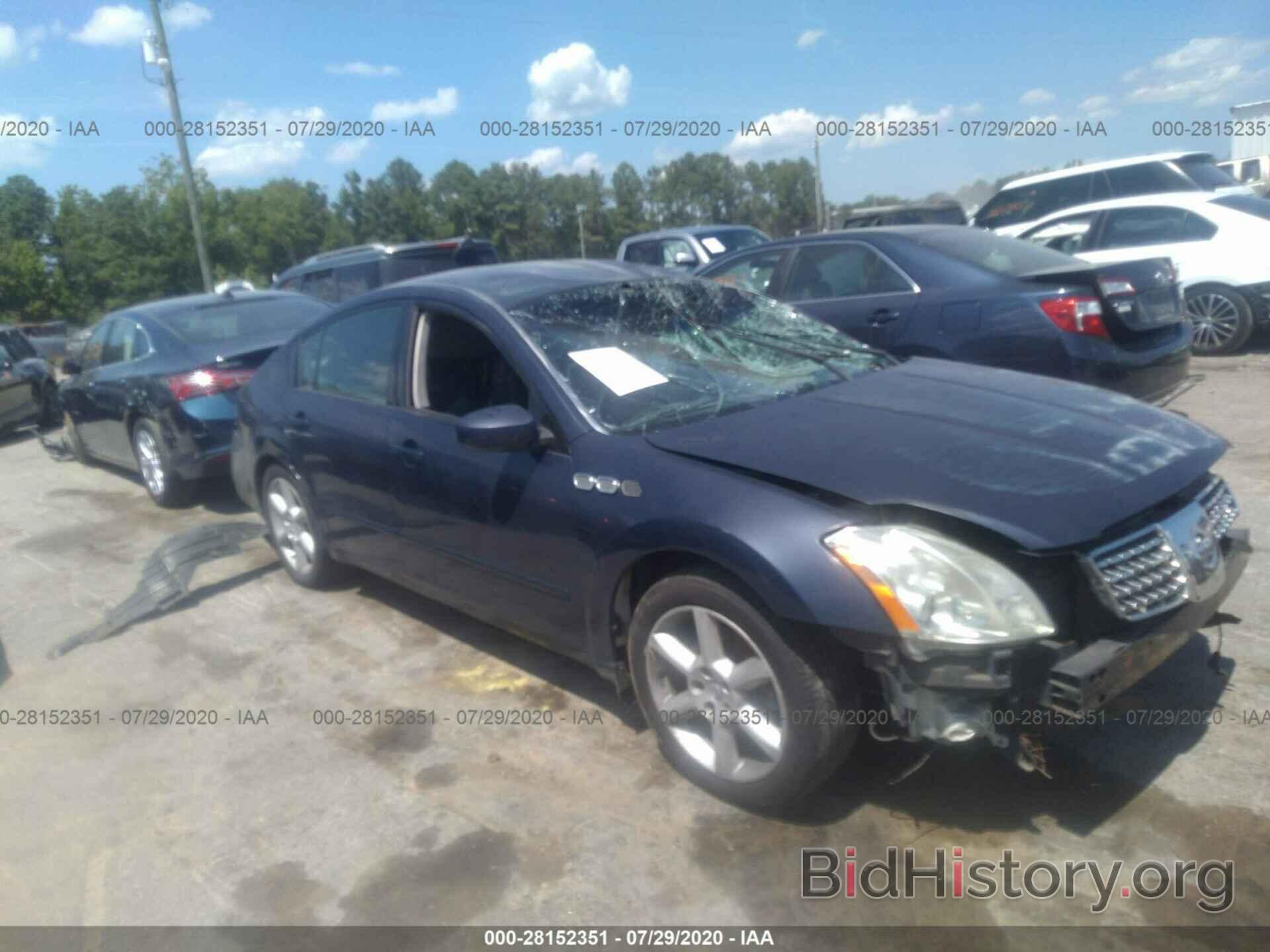 Photo 1N4BA41E94C862229 - NISSAN MAXIMA 2004