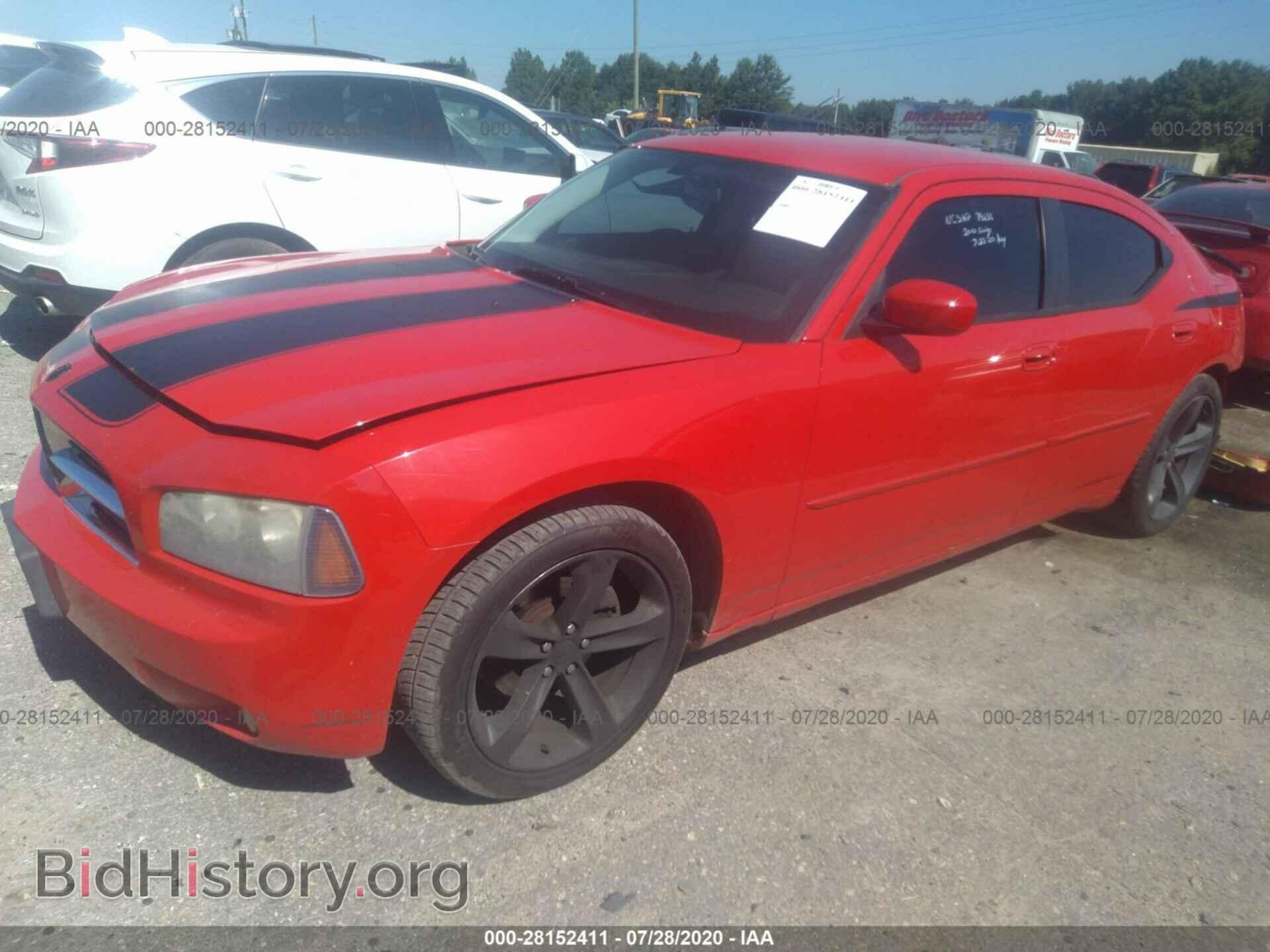2010 DODGE CHARGER - VIN: 2B3CA3CV6AH140684 - Фото 2