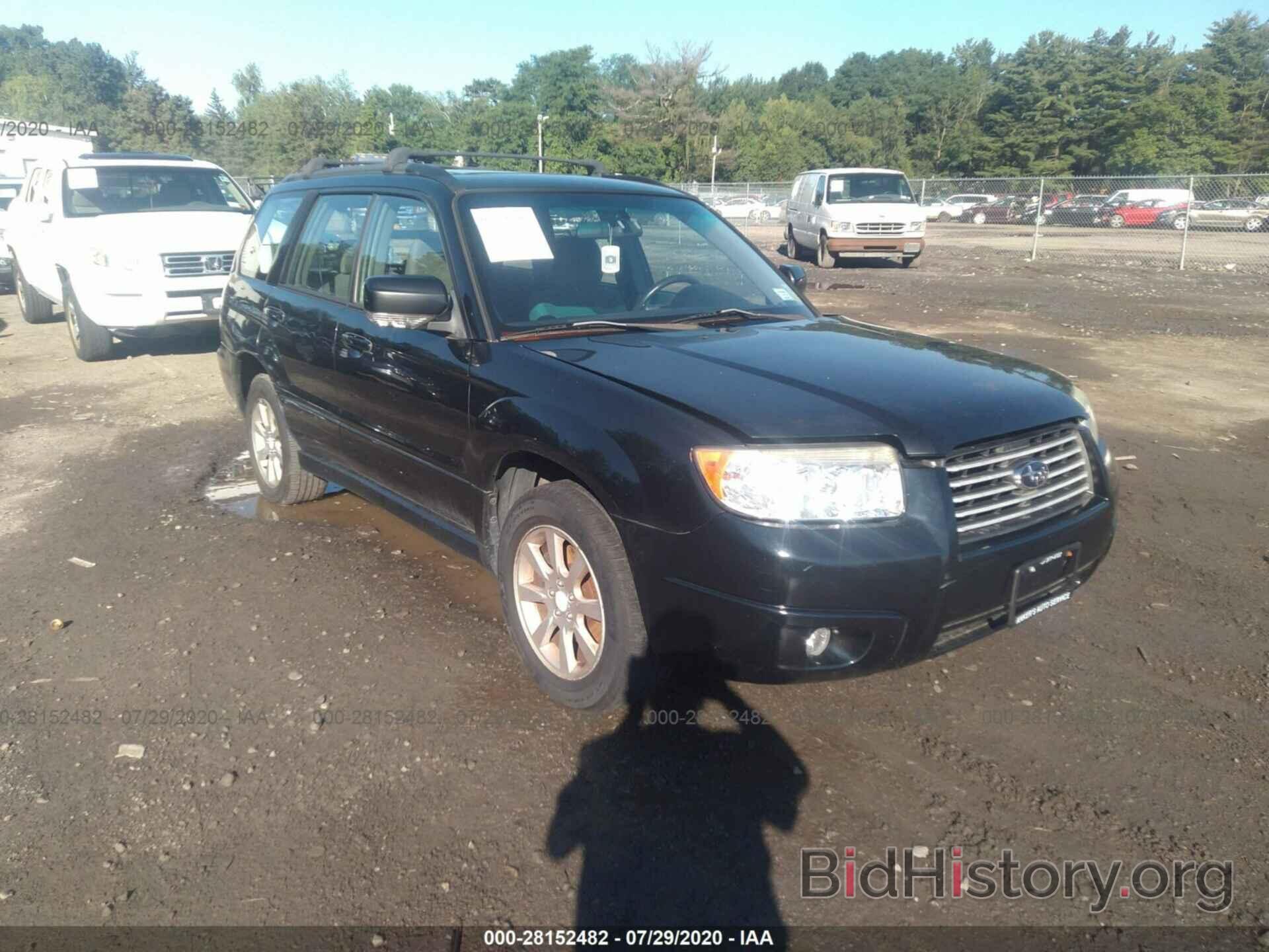 Photo JF1SG65627H709101 - SUBARU FORESTER 2007