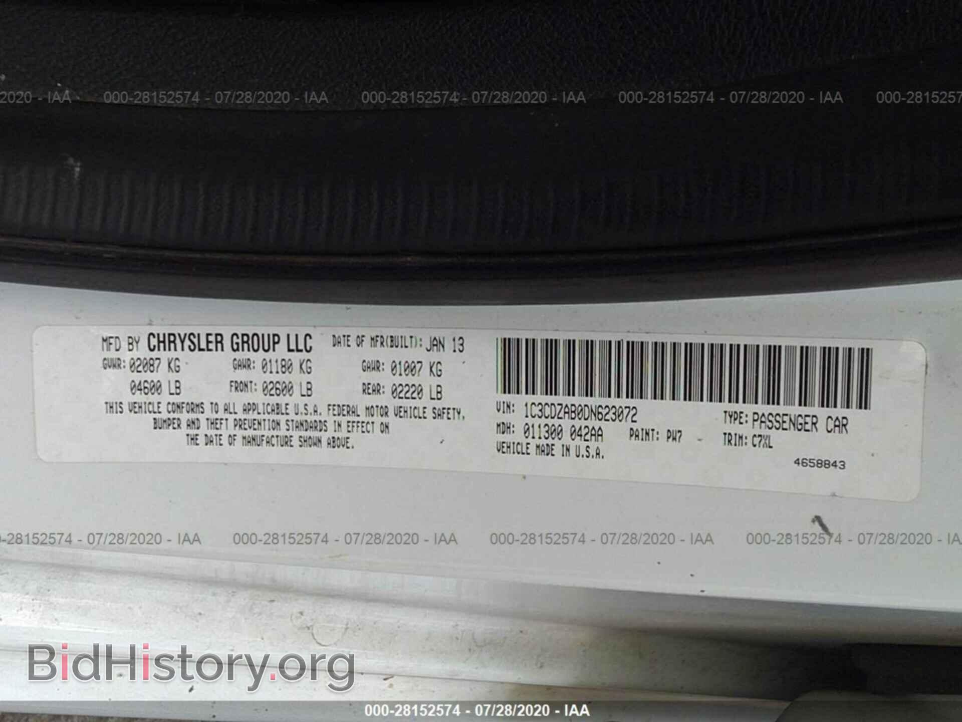 2013 DODGE AVENGER - VIN: 1C3CDZAB0DN623072 - Фото 9