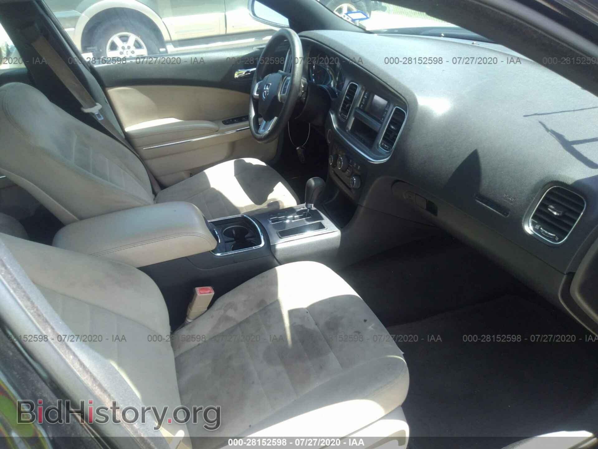 2012 DODGE CHARGER - VIN: 2C3CDXBG7CH240977 - Фото 5