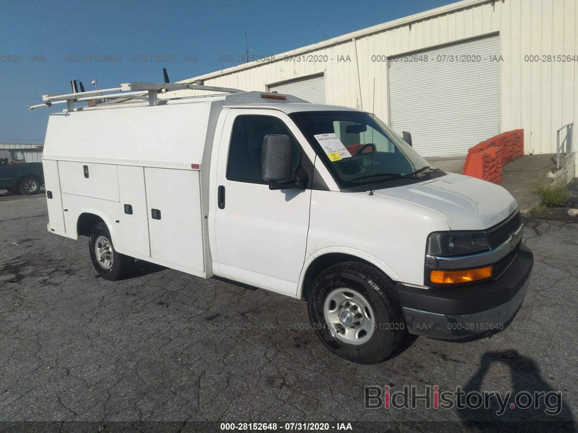 Photo 1GB0G2CGXF1135414 - CHEVROLET EXPRESS COMMERCIAL 2015