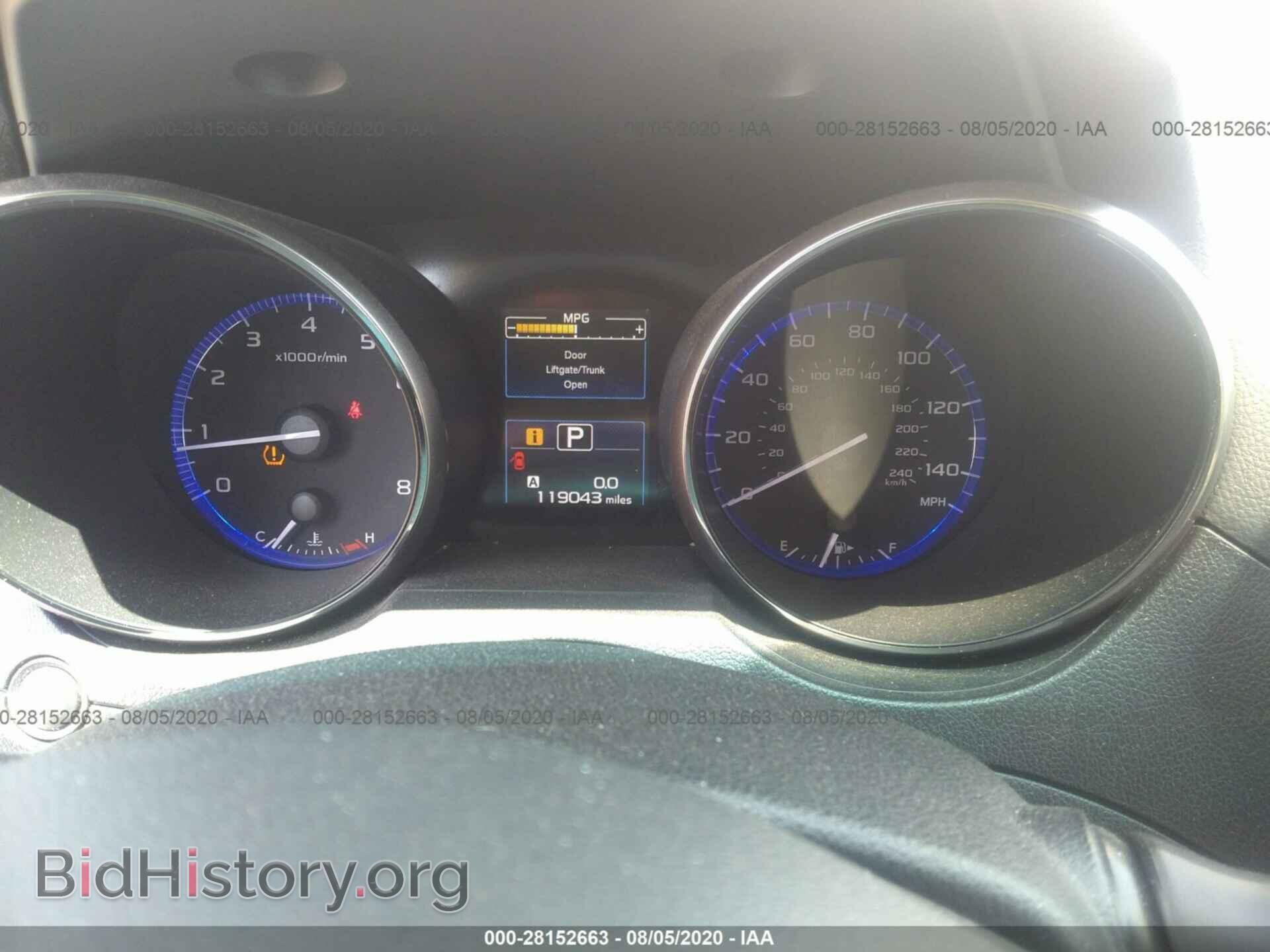 2015 SUBARU OUTBACK - VIN: 4S4BSBCCXF3360528 - Фото 7