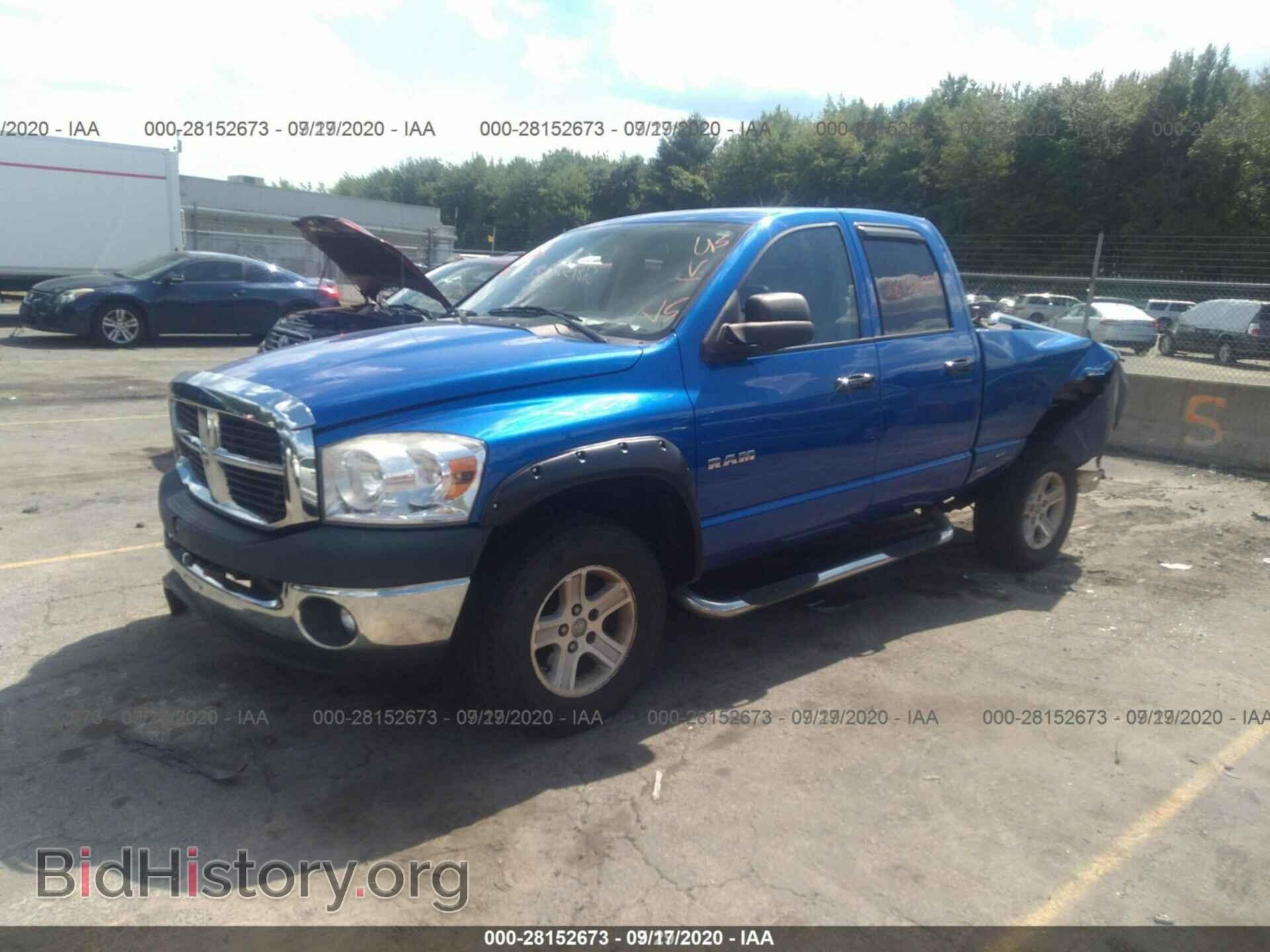2008 DODGE RAM 1500 - VIN: 1D7HU18238J194554 - Фото 13