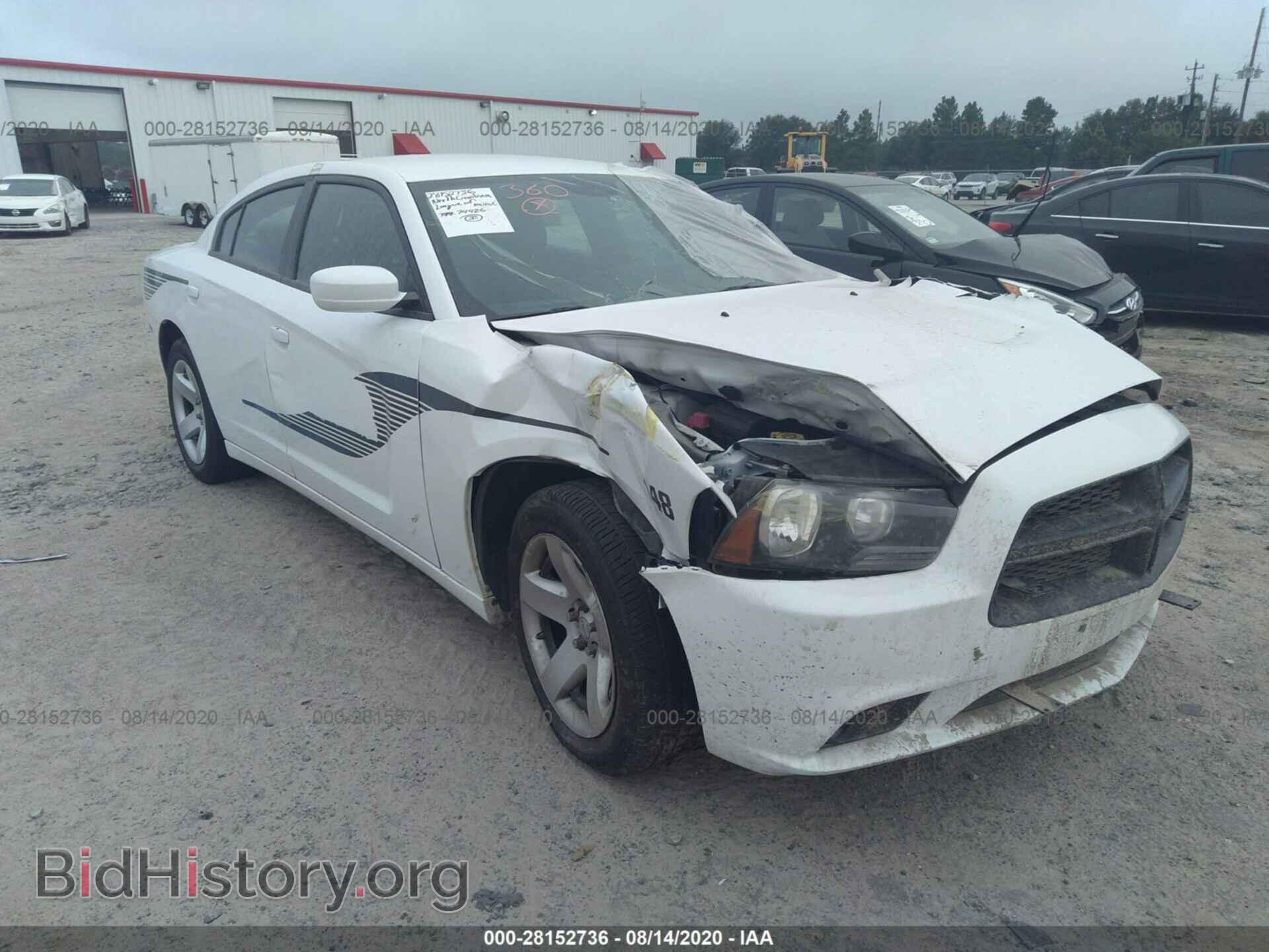 Фотография 2C3CDXAT7EH366869 - DODGE CHARGER 2014