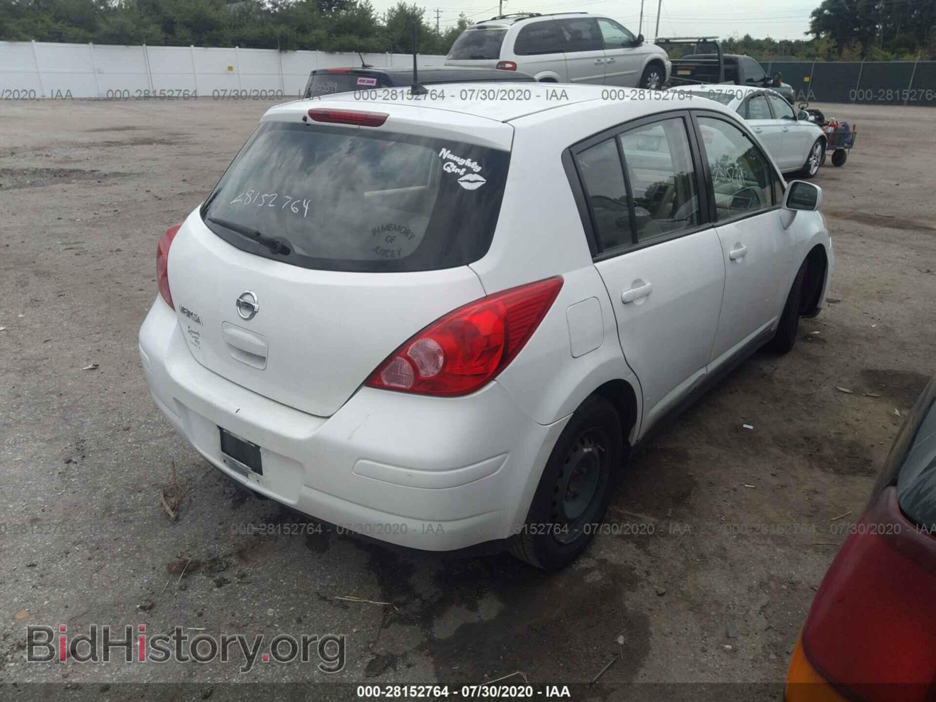 2012 NISSAN VERSA - VIN: 3N1BC1CP4CK290290 - Фото 4