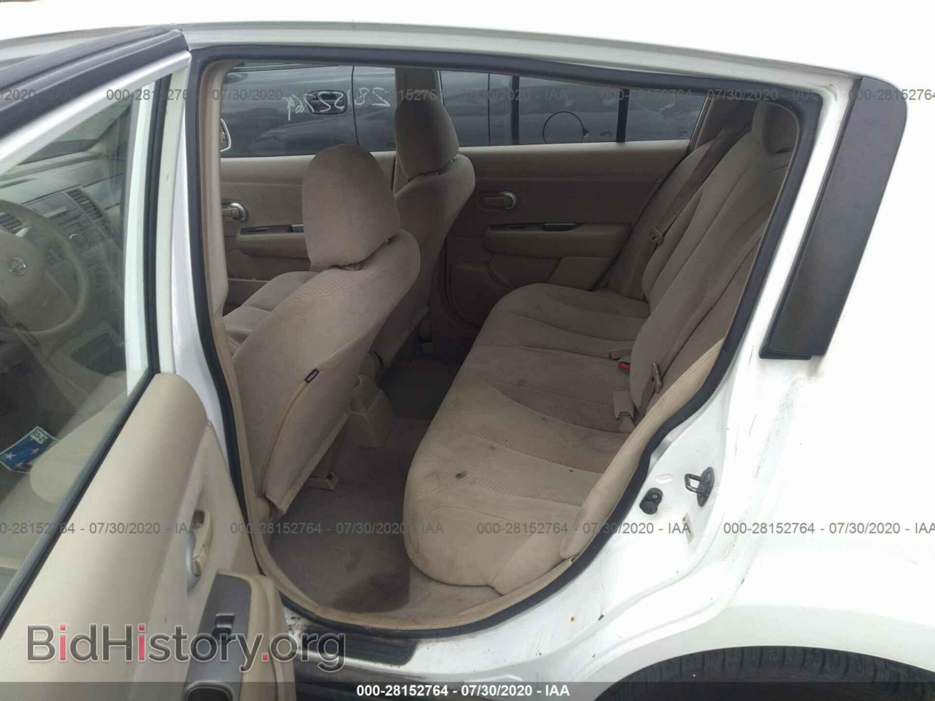 2012 NISSAN VERSA - VIN: 3N1BC1CP4CK290290 - Фото 8