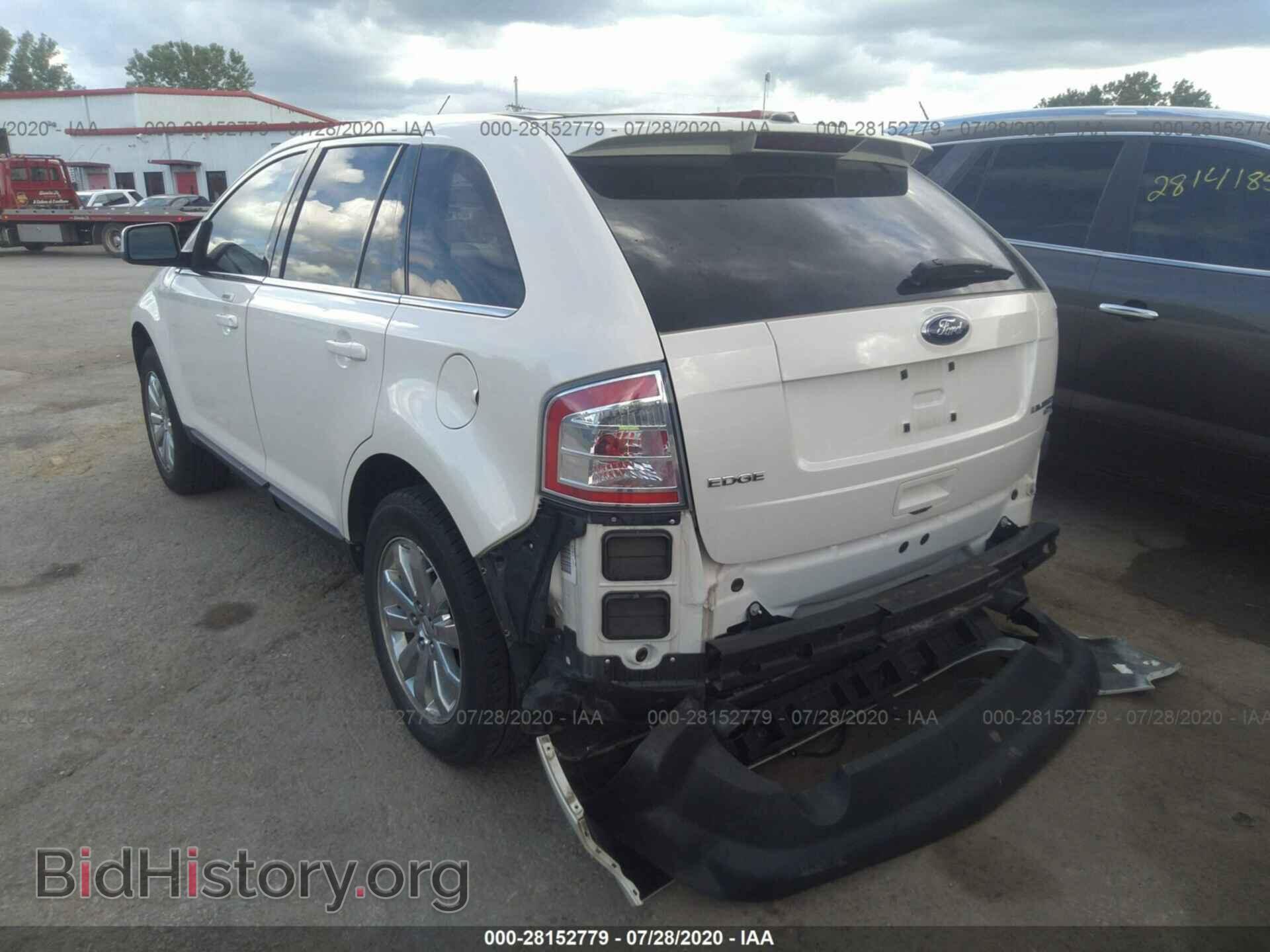 2008 FORD EDGE - VIN: 2FMDK49C28BA01270 - Фото 3