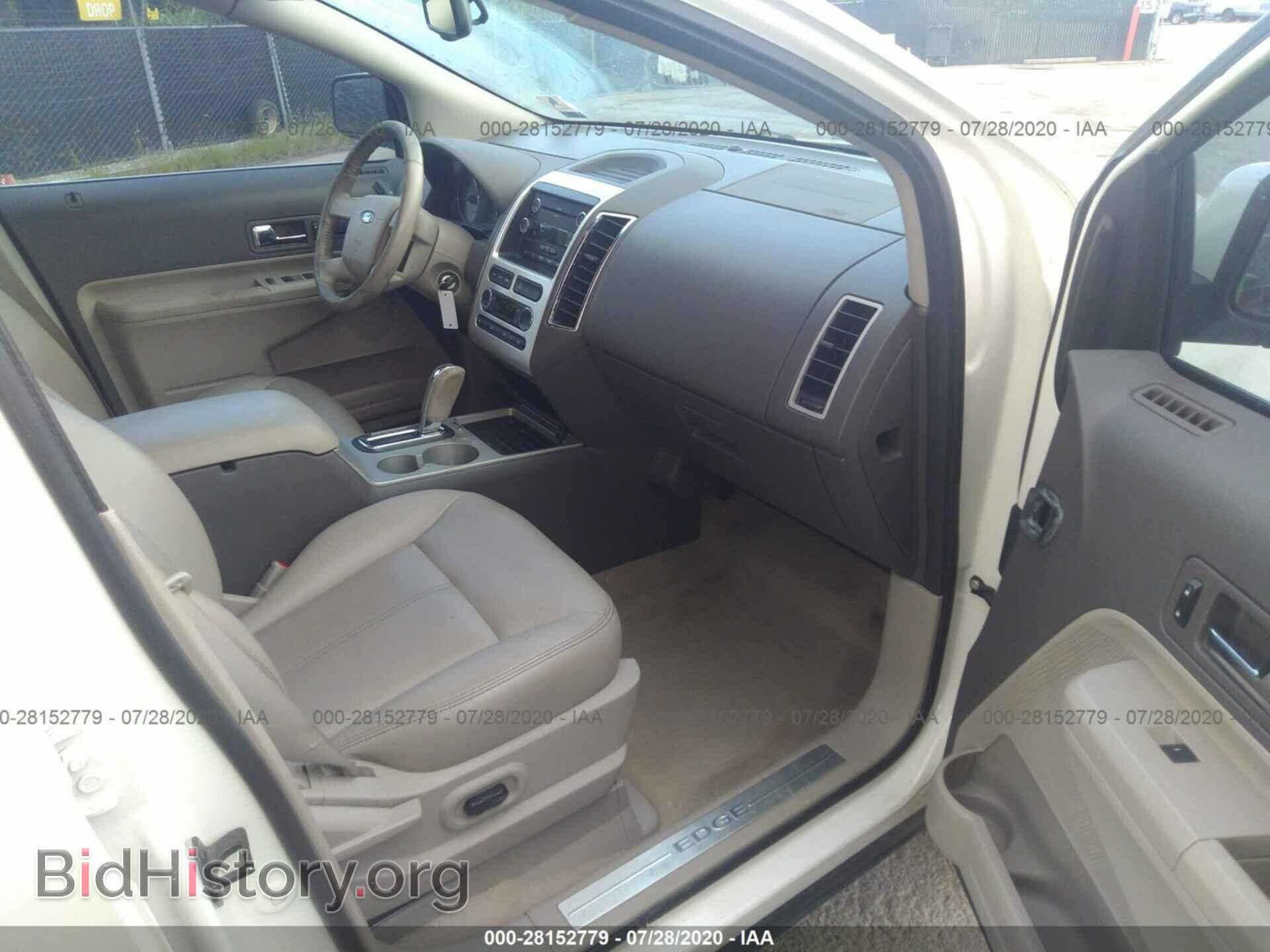 2008 FORD EDGE - VIN: 2FMDK49C28BA01270 - Фото 5