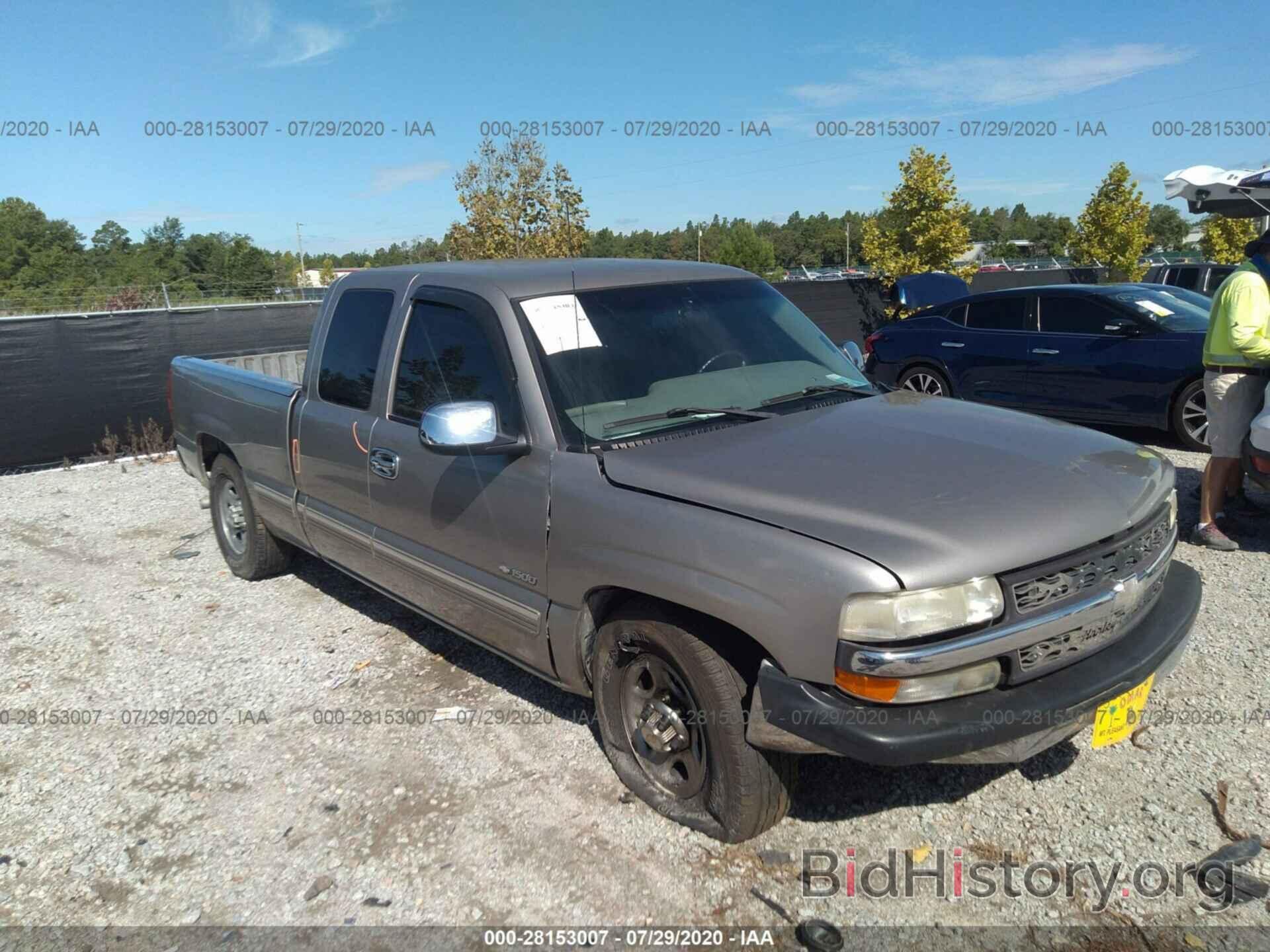 Фотография 1GCEC19T8XZ145745 - CHEVROLET SILVERADO 1500 1999