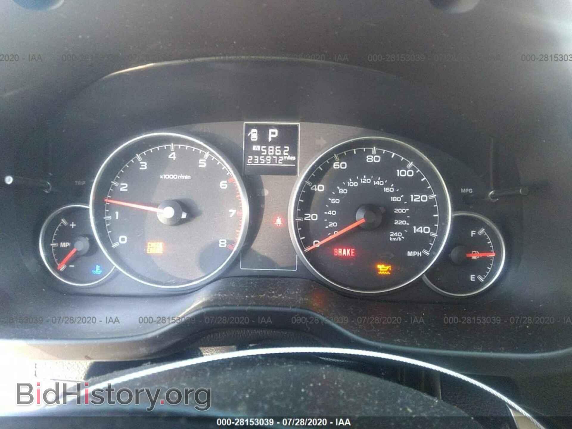 2014 SUBARU OUTBACK - VIN: 4S4BRCCC5E3233895 - Фото 7