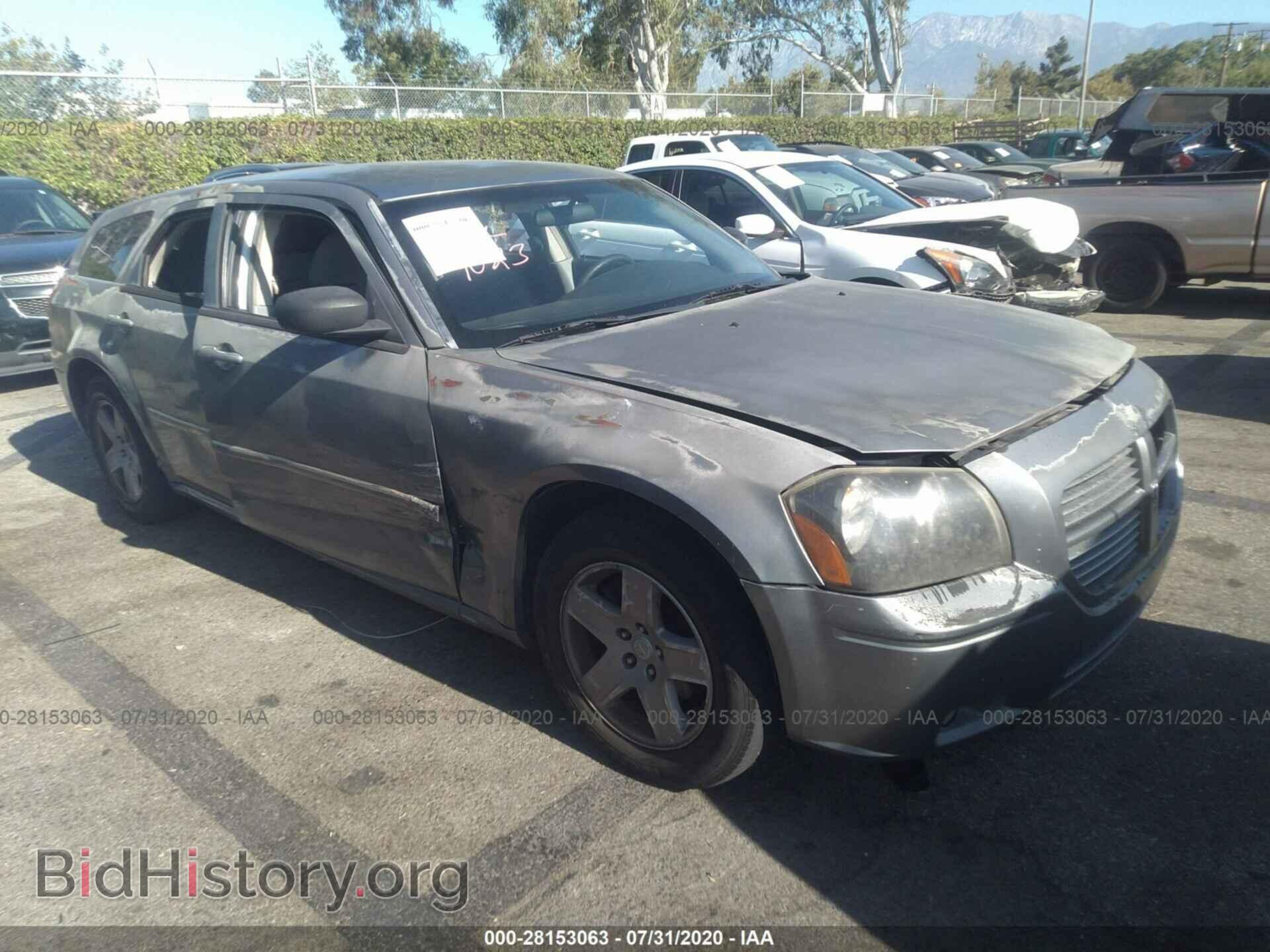 Фотография 2D4FV47V07H623082 - DODGE MAGNUM 2007