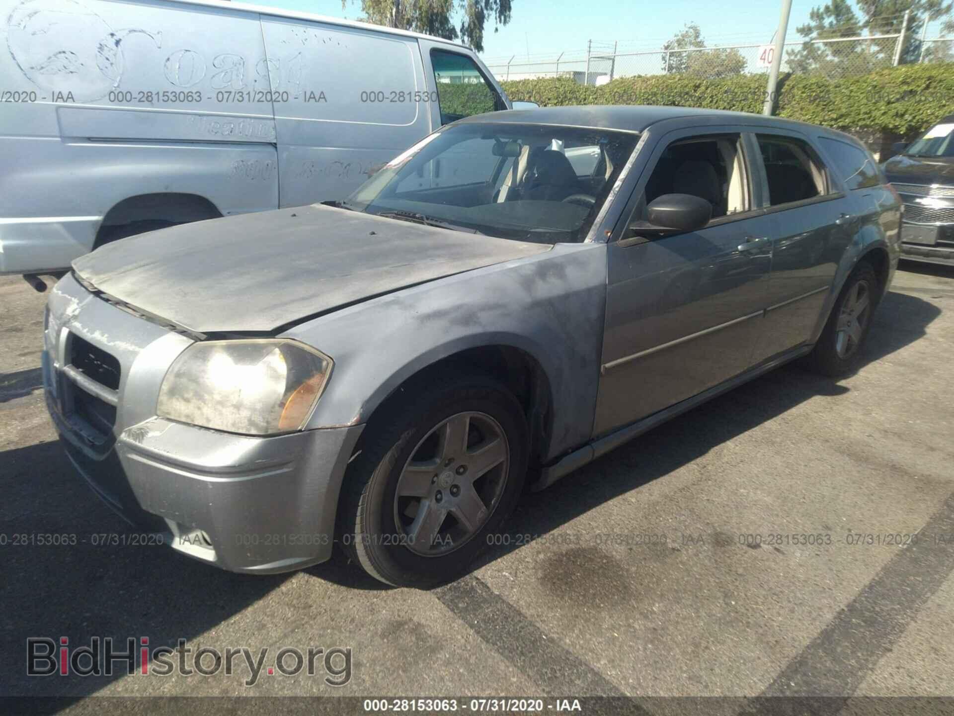 2007 DODGE MAGNUM - VIN: 2D4FV47V07H623082 - Фото 2