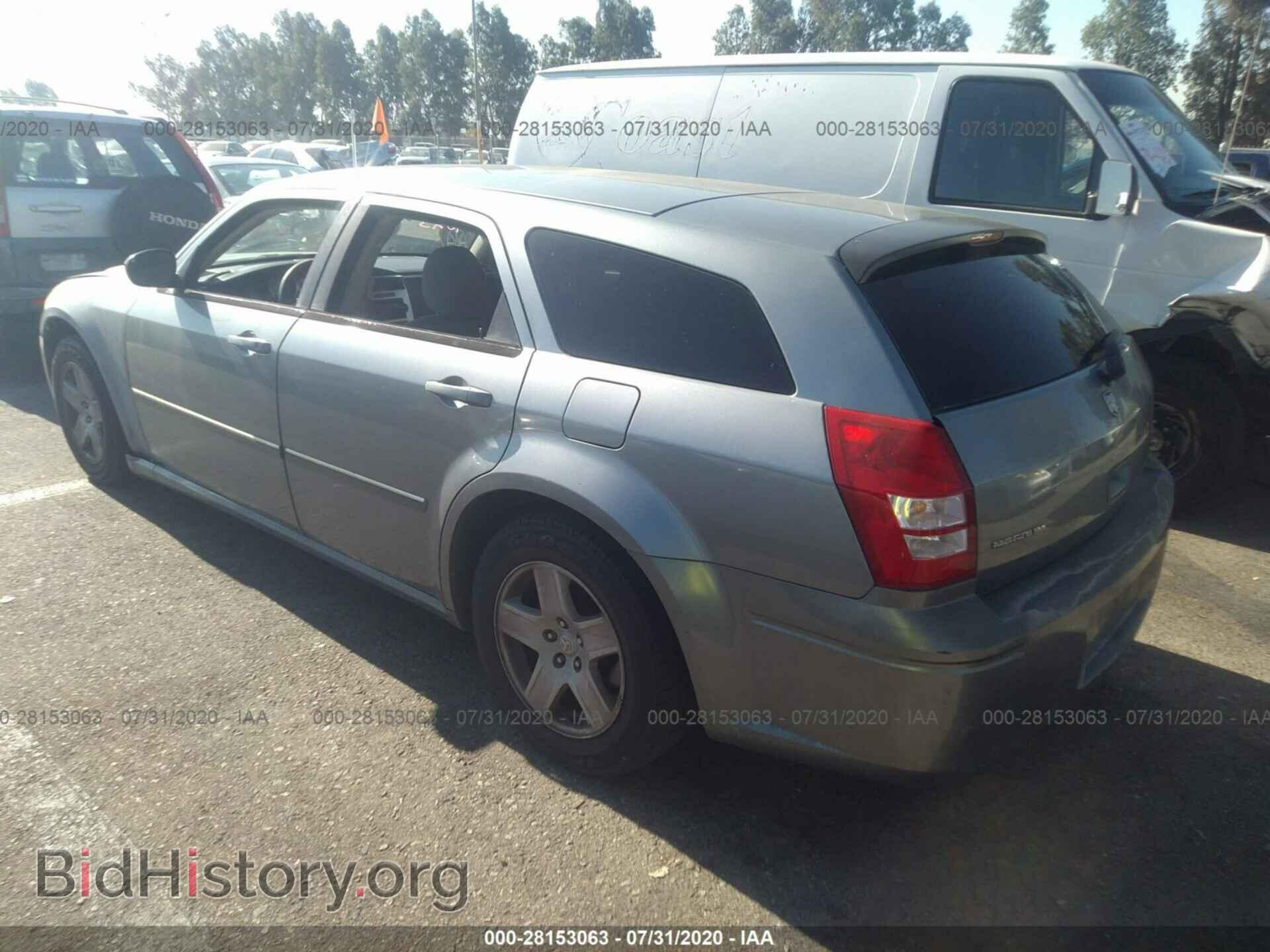 2007 DODGE MAGNUM - VIN: 2D4FV47V07H623082 - Фото 3