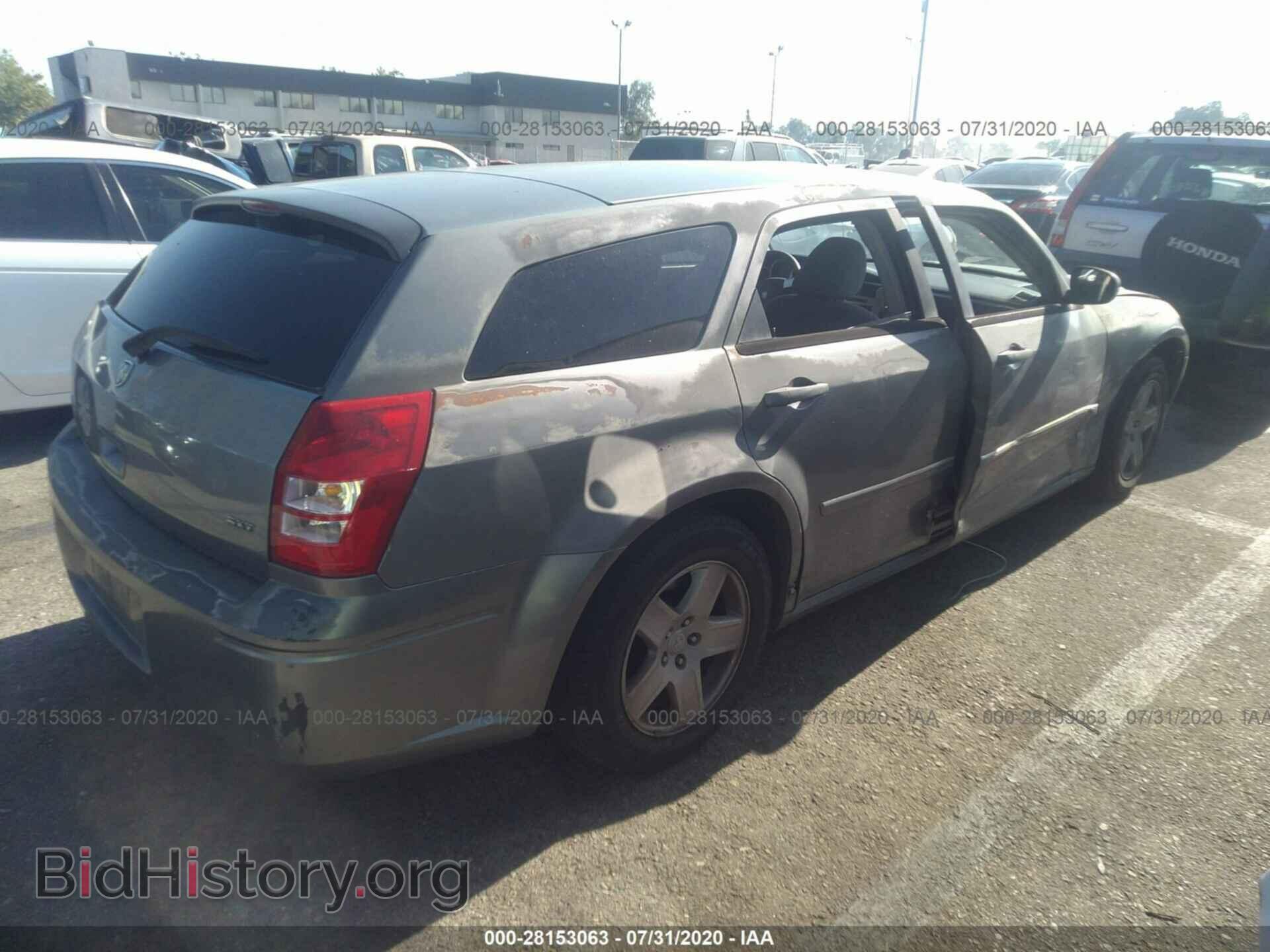 2007 DODGE MAGNUM - VIN: 2D4FV47V07H623082 - Фото 4
